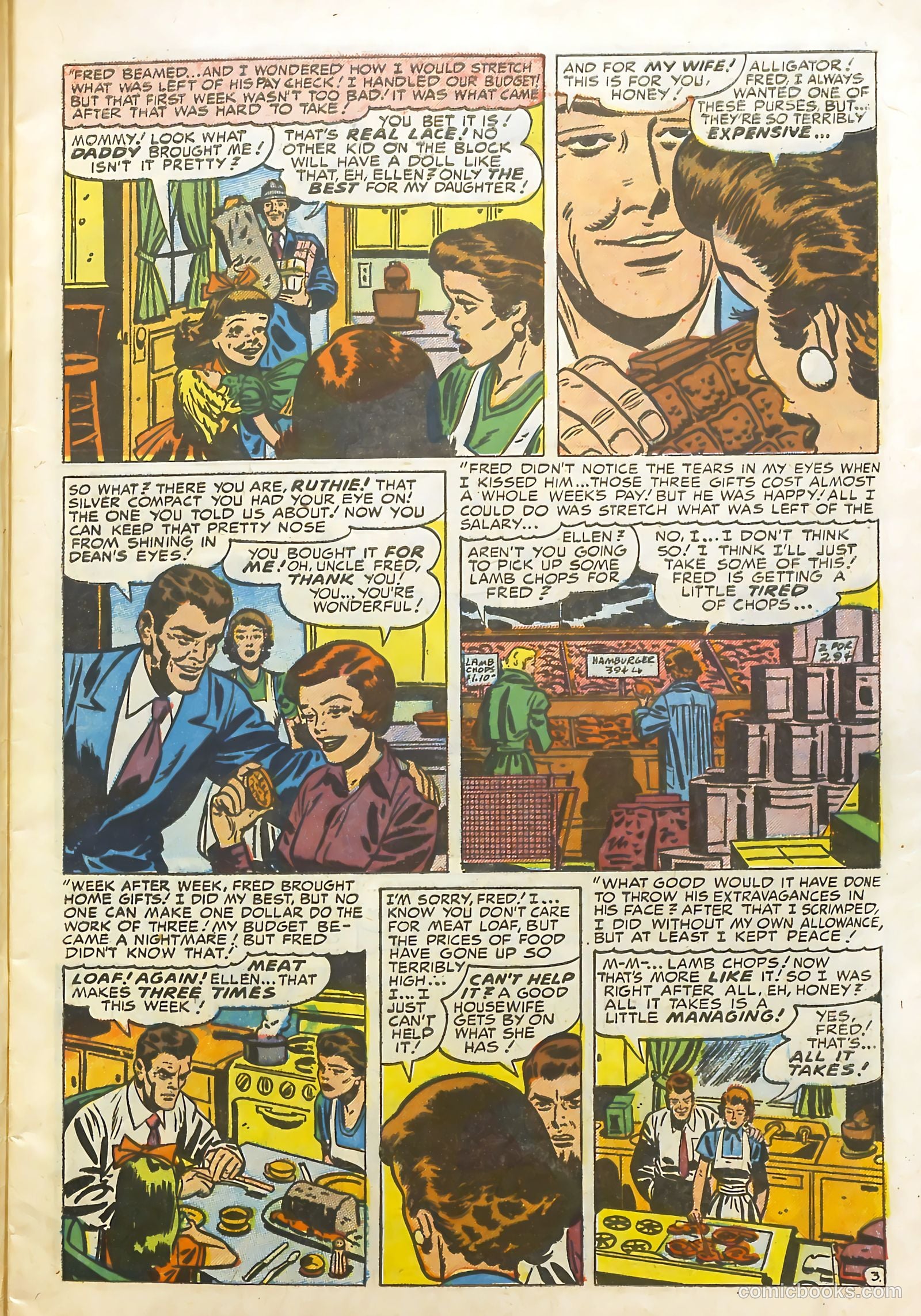 Young Brides #7 — page 5 of 36