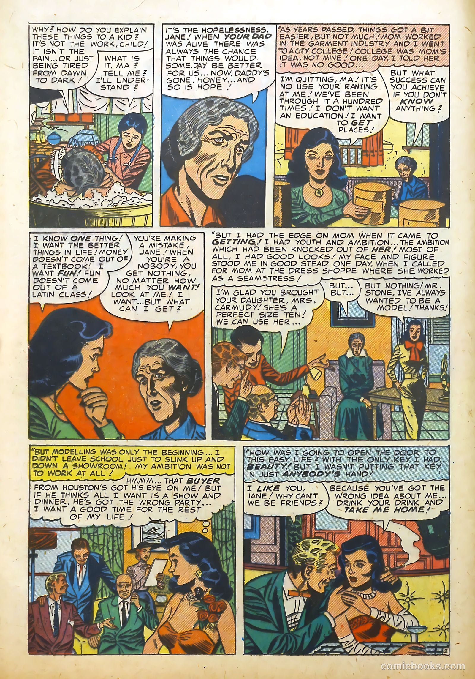 Young Brides #9 — page 12 of 36