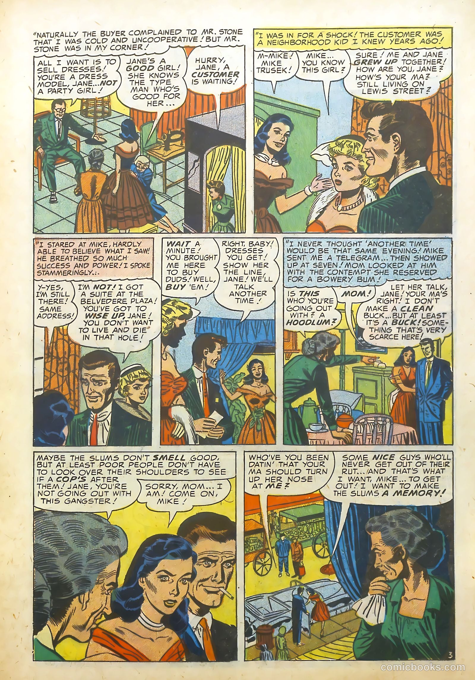 Young Brides #9 — page 13 of 36
