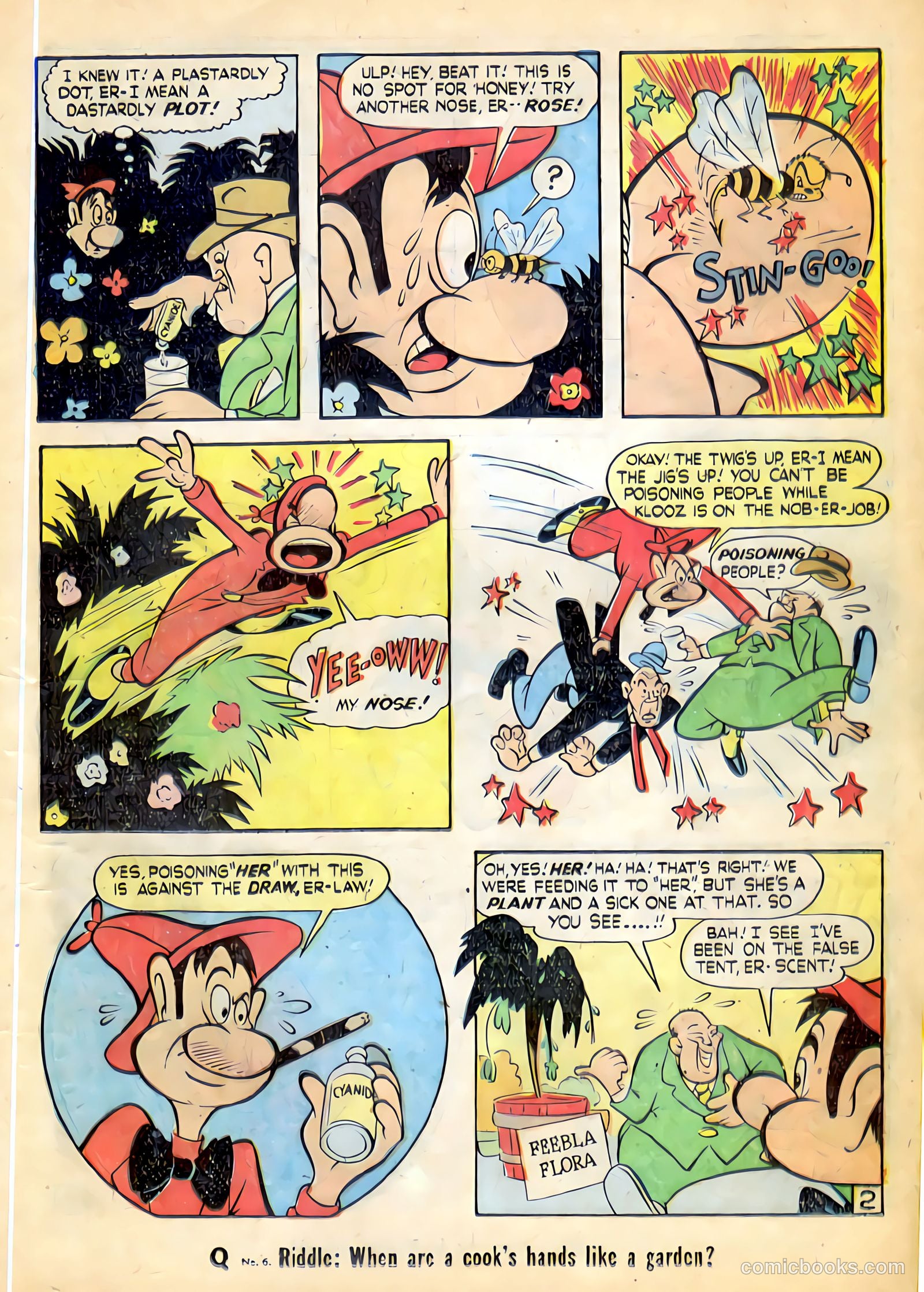 Young King Cole #12 — page 17 of 52