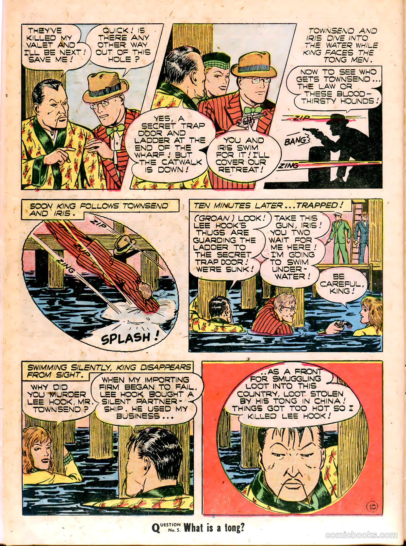 Young King Cole #2 — page 12 of 52