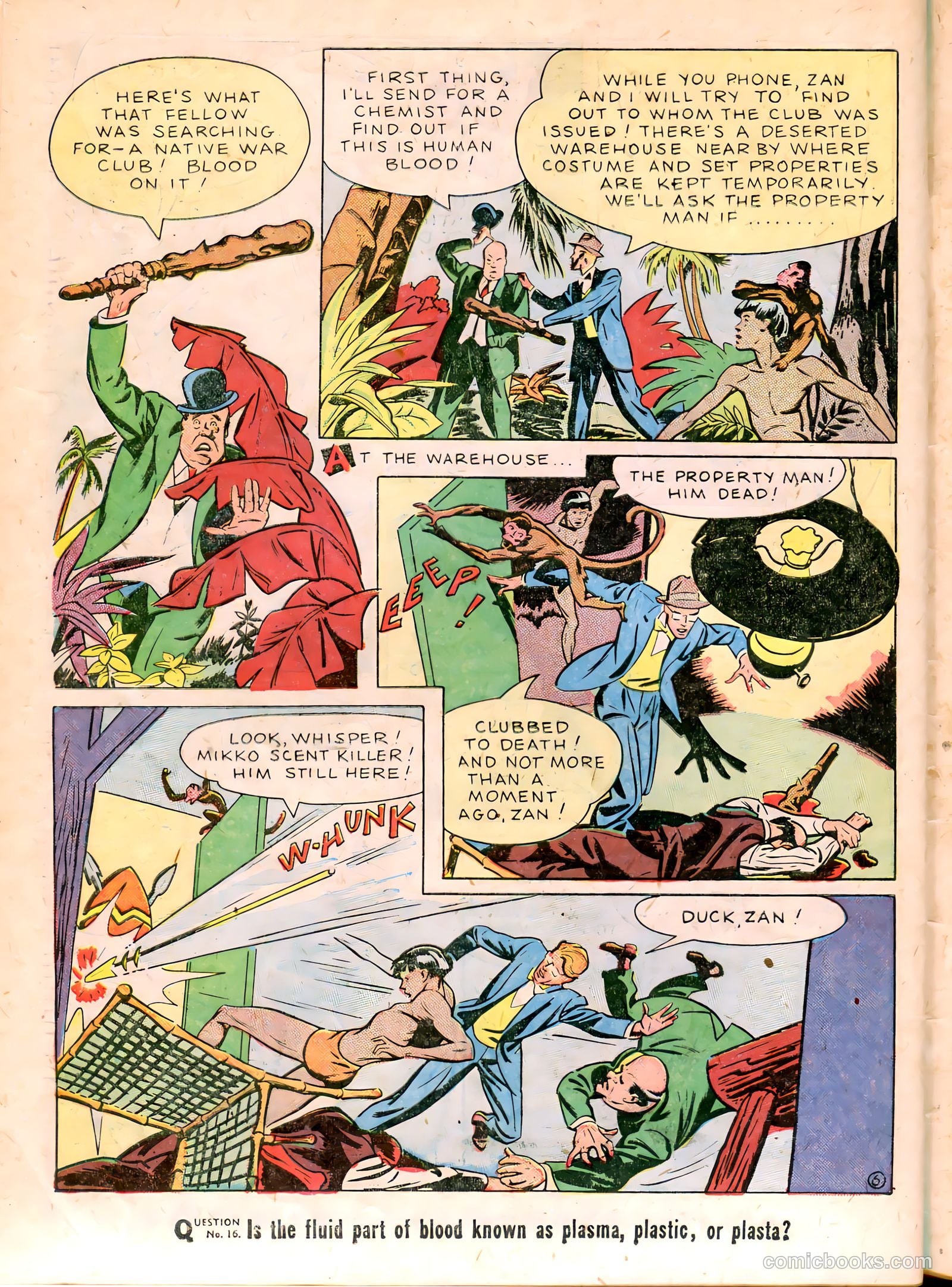 Young King Cole #2 — page 44 of 52