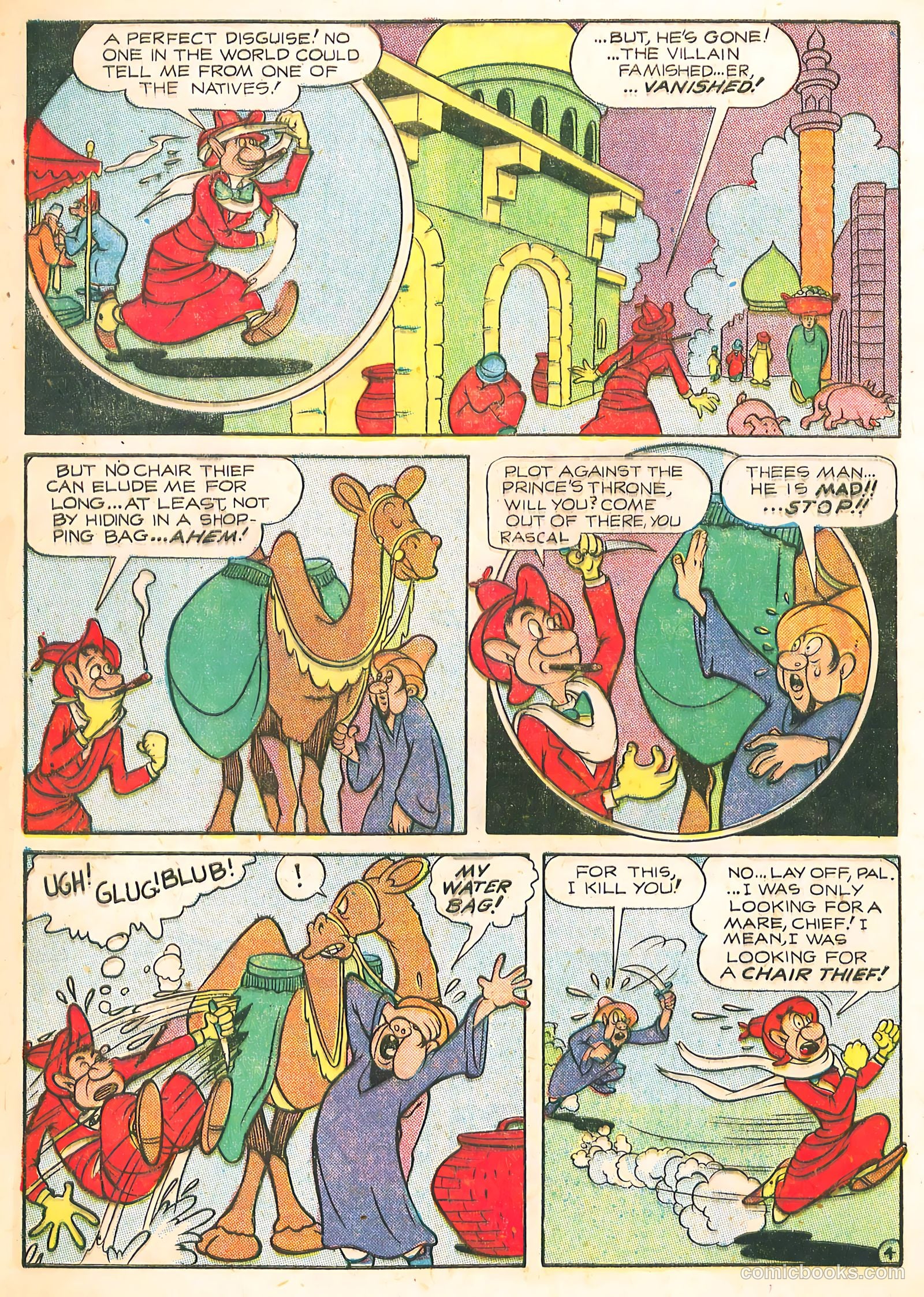 Young King Cole #3 — page 40 of 52