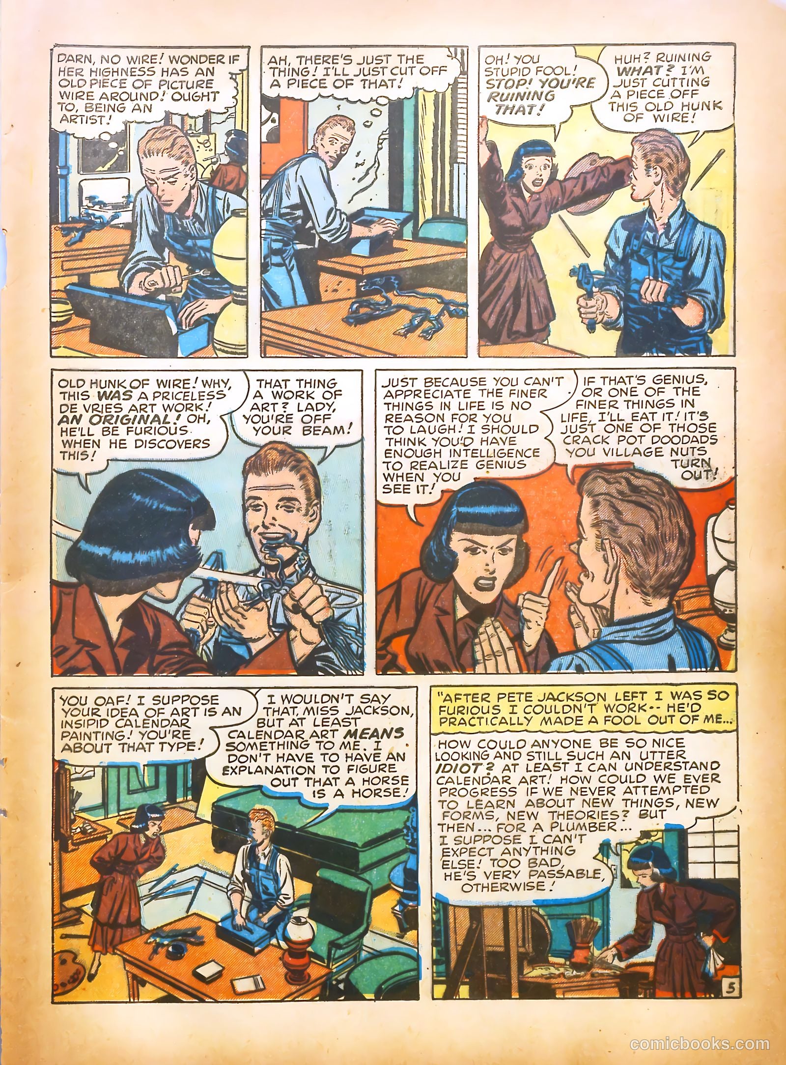 Young Love #1 — page 17 of 52