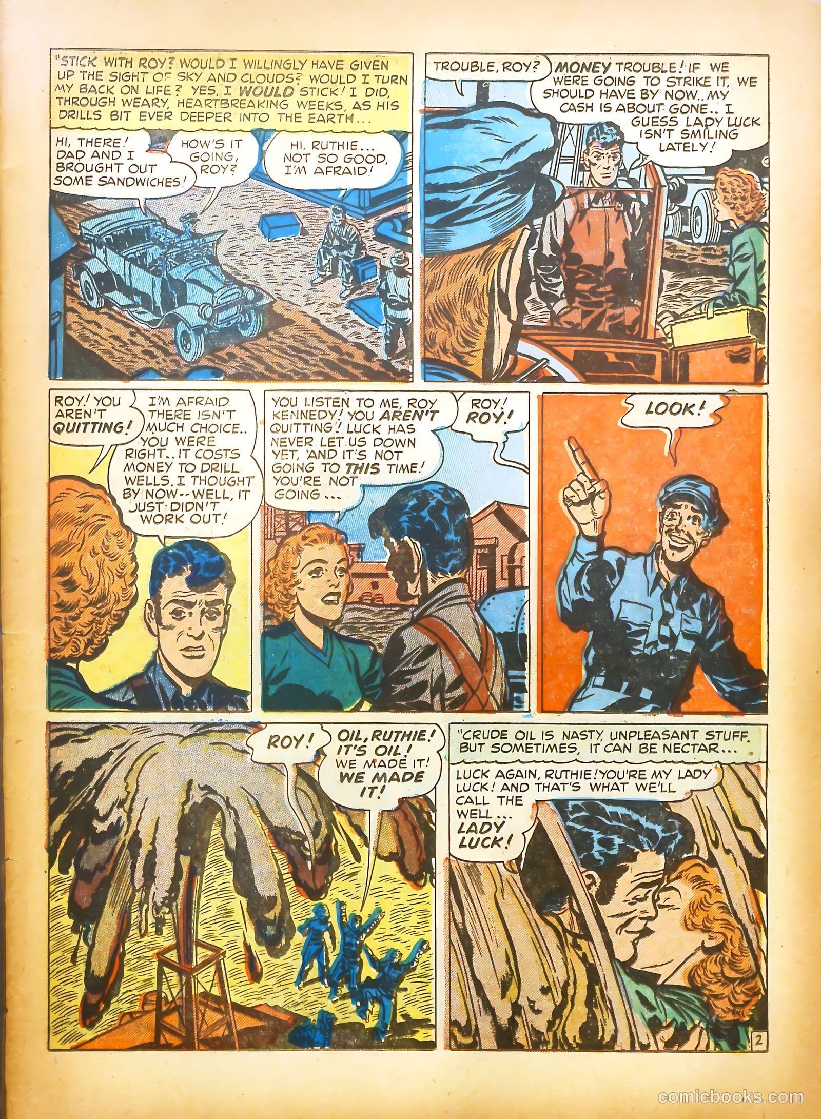 Young Love #1 — page 43 of 52