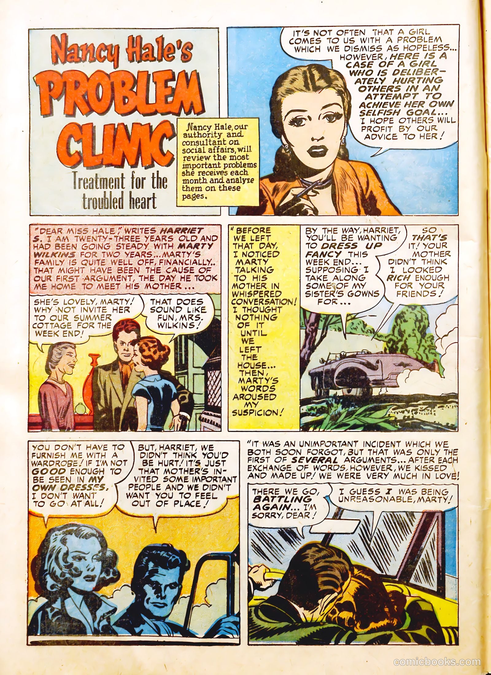 Young Love #15 — page 12 of 50