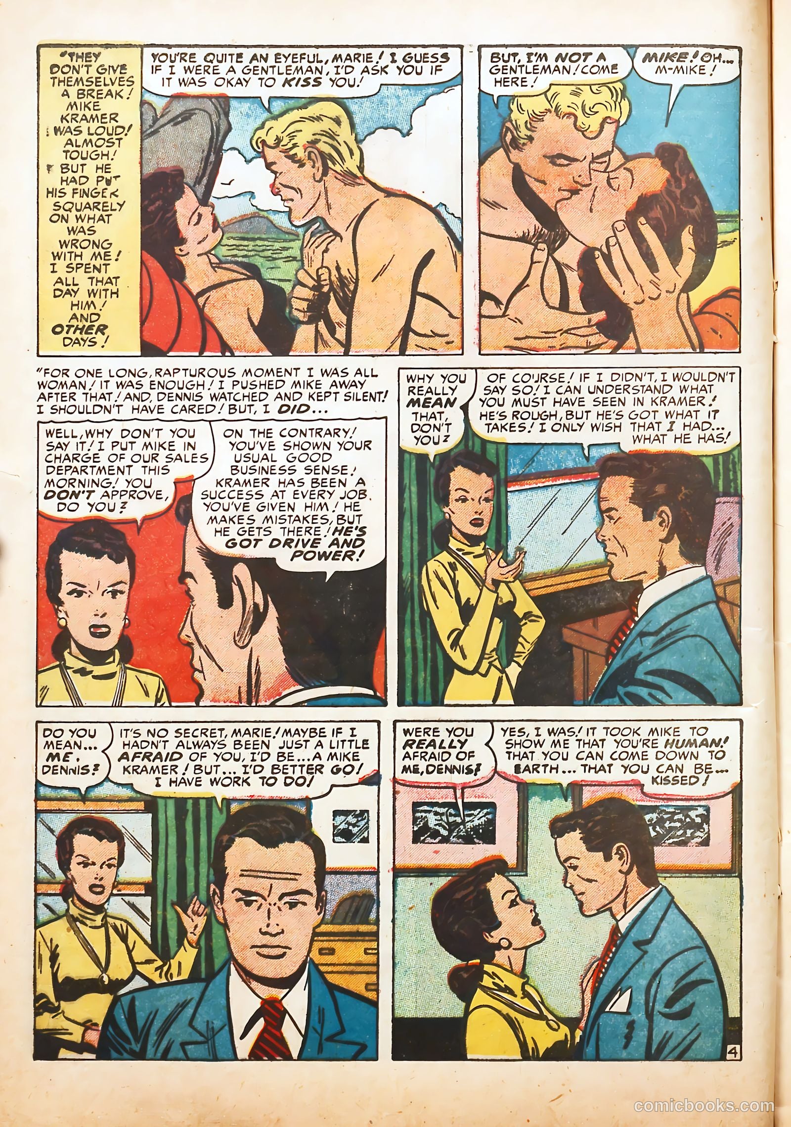 Young Love #18 — page 18 of 53