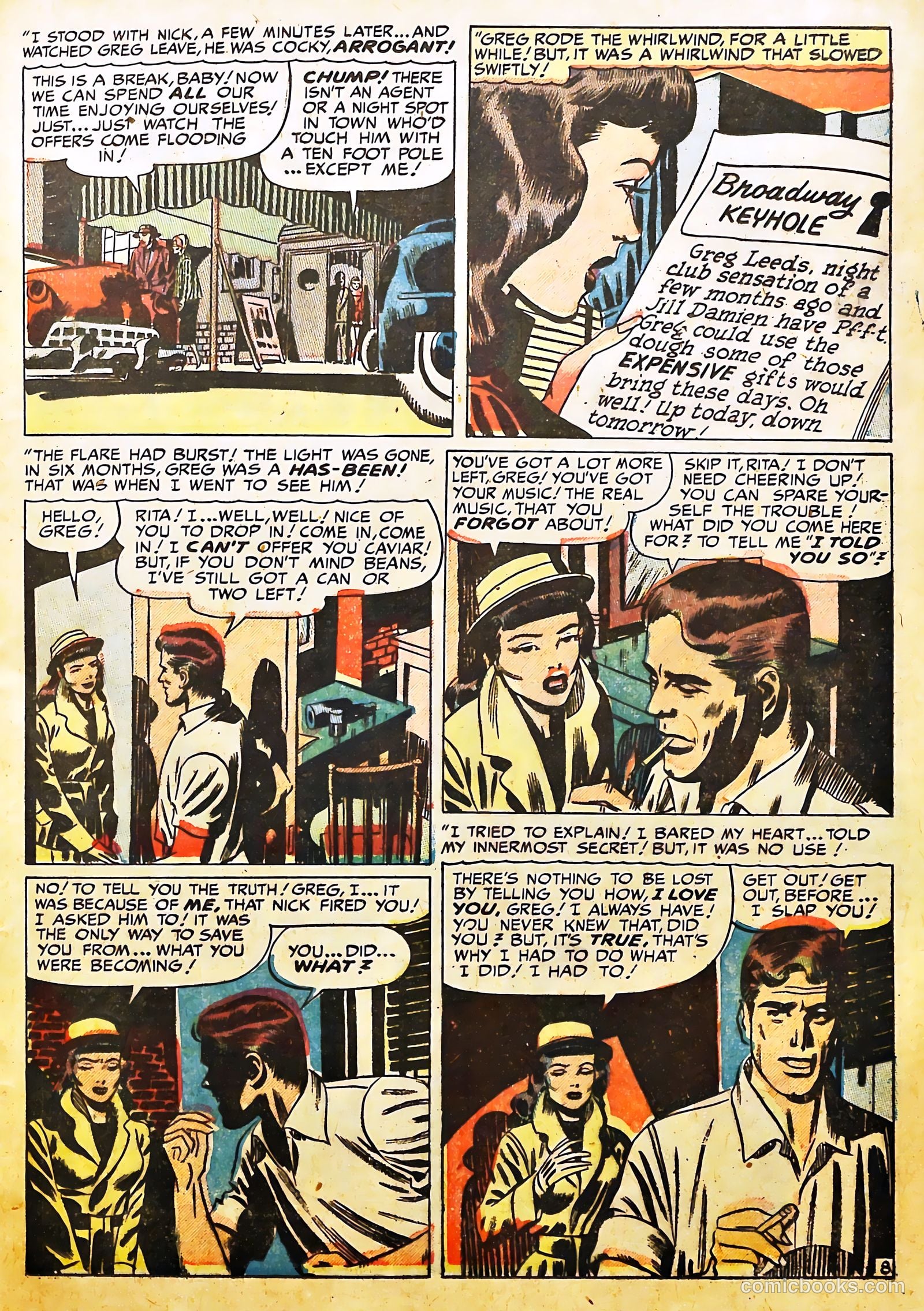 Young Love #19 — page 47 of 52