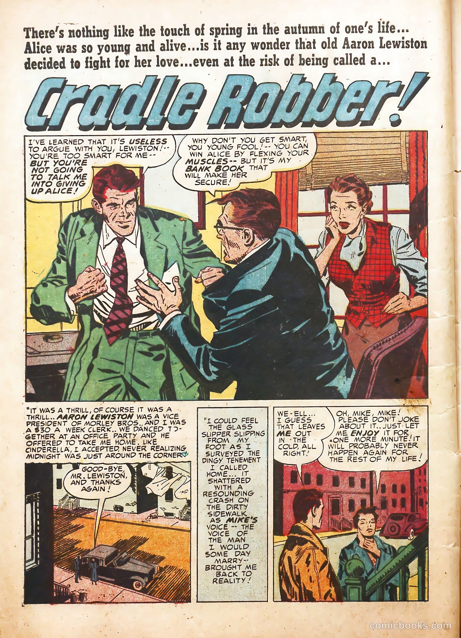 Young Love #23 — page 18 of 52