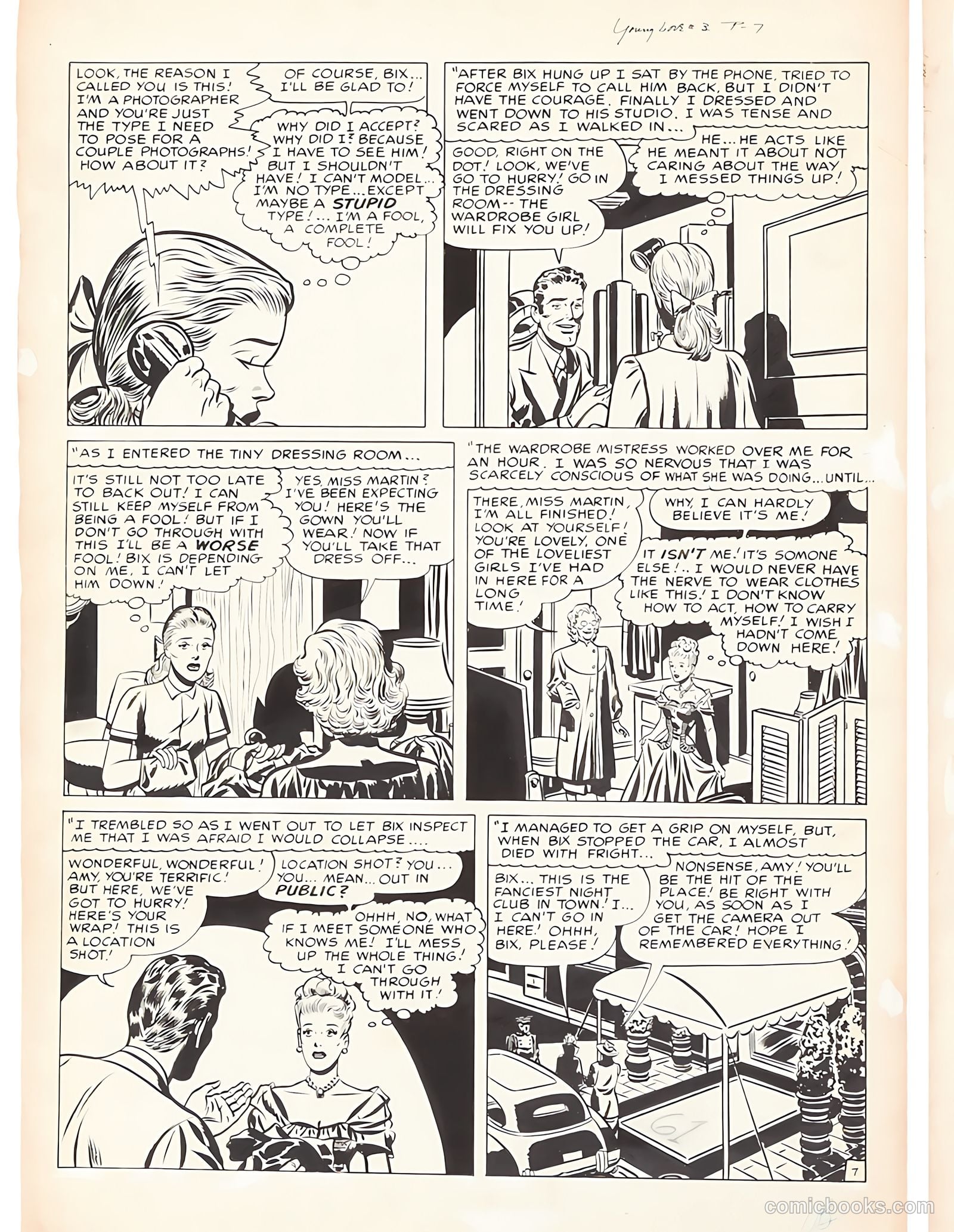 Young Love #3 — page 13 of 62