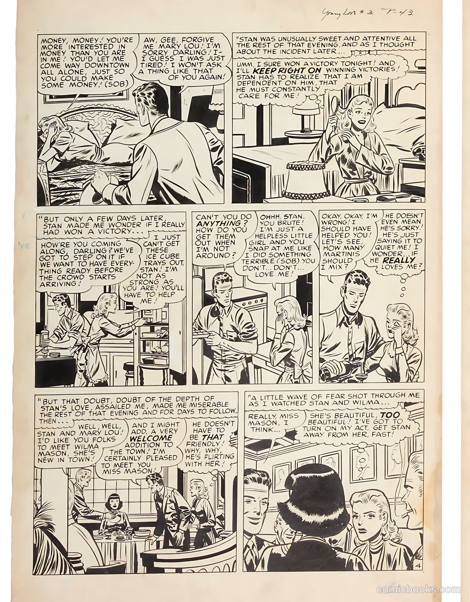 Young Love #3 — page 54 of 62