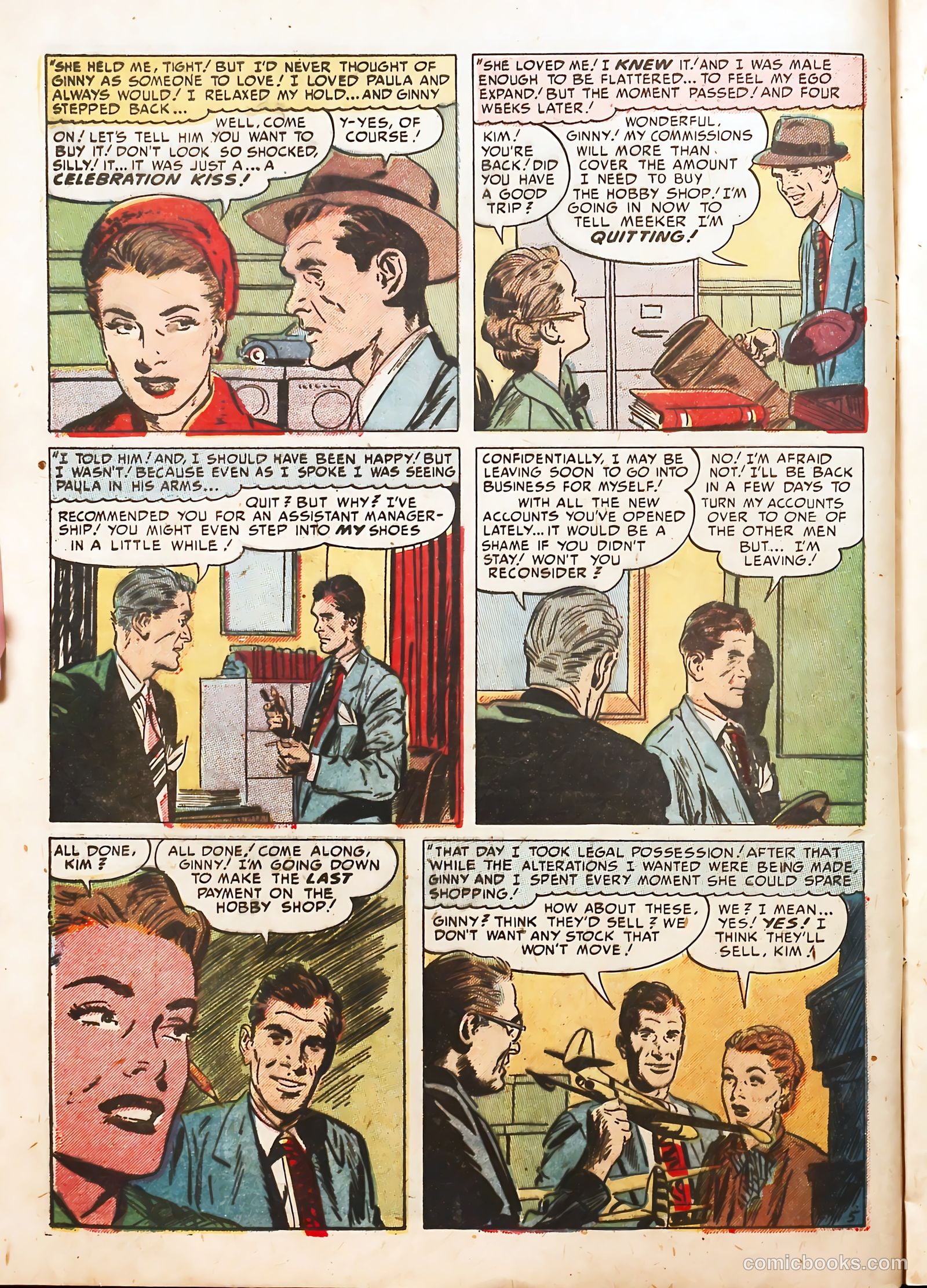 Young Love #34 — page 18 of 52