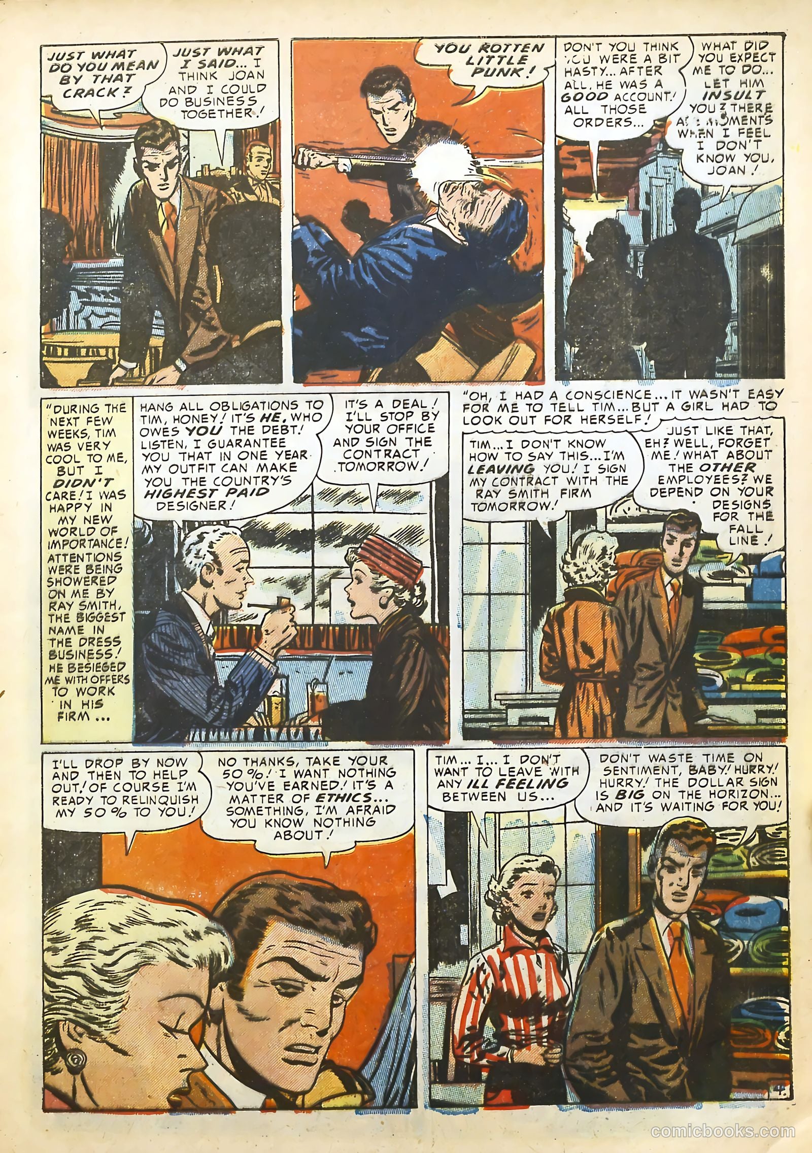 Young Love #36 — page 16 of 45