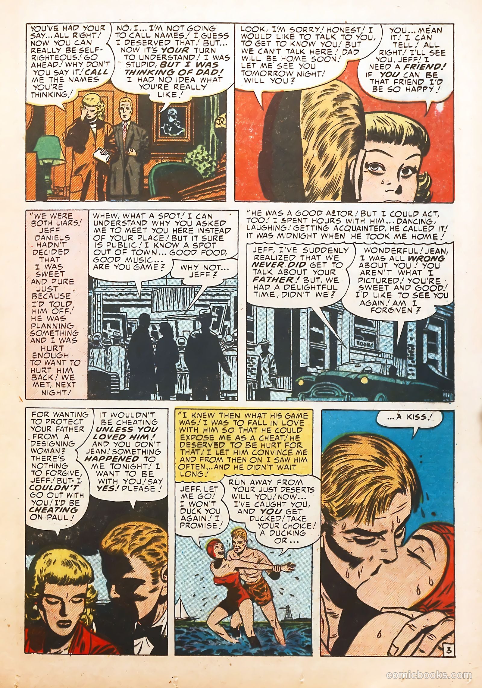 Young Love #40 — page 17 of 44