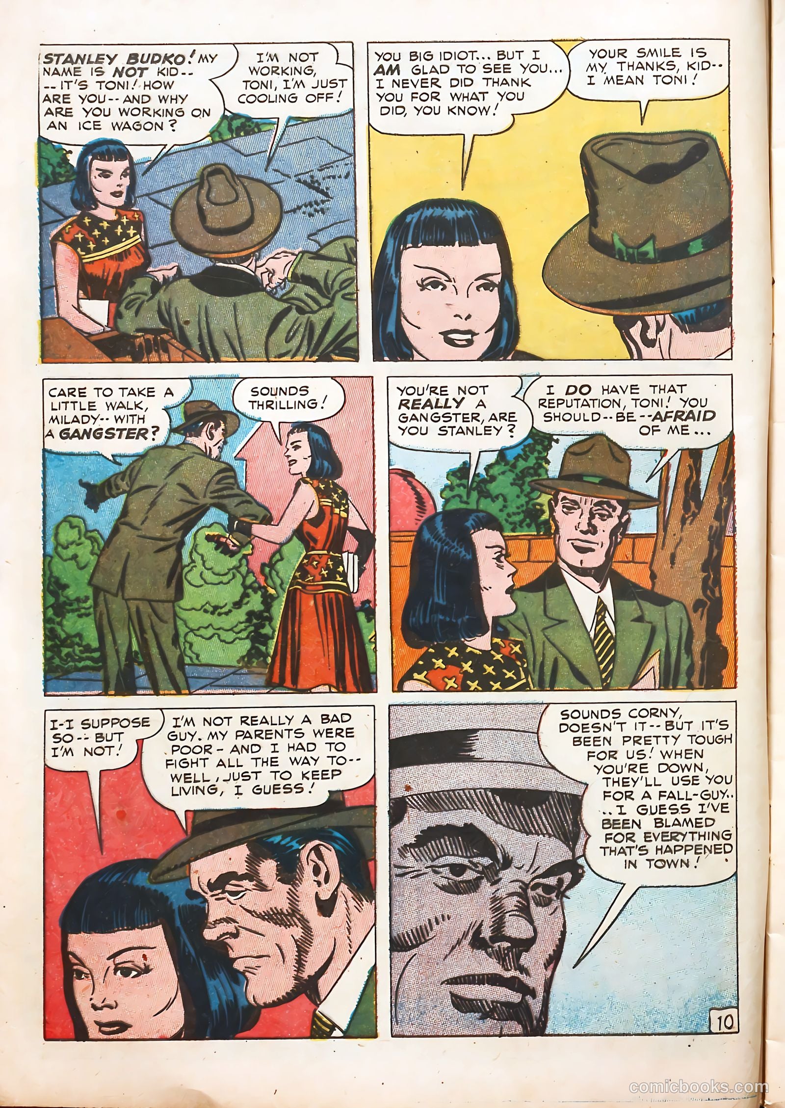 Young Romance #1 — page 12 of 52