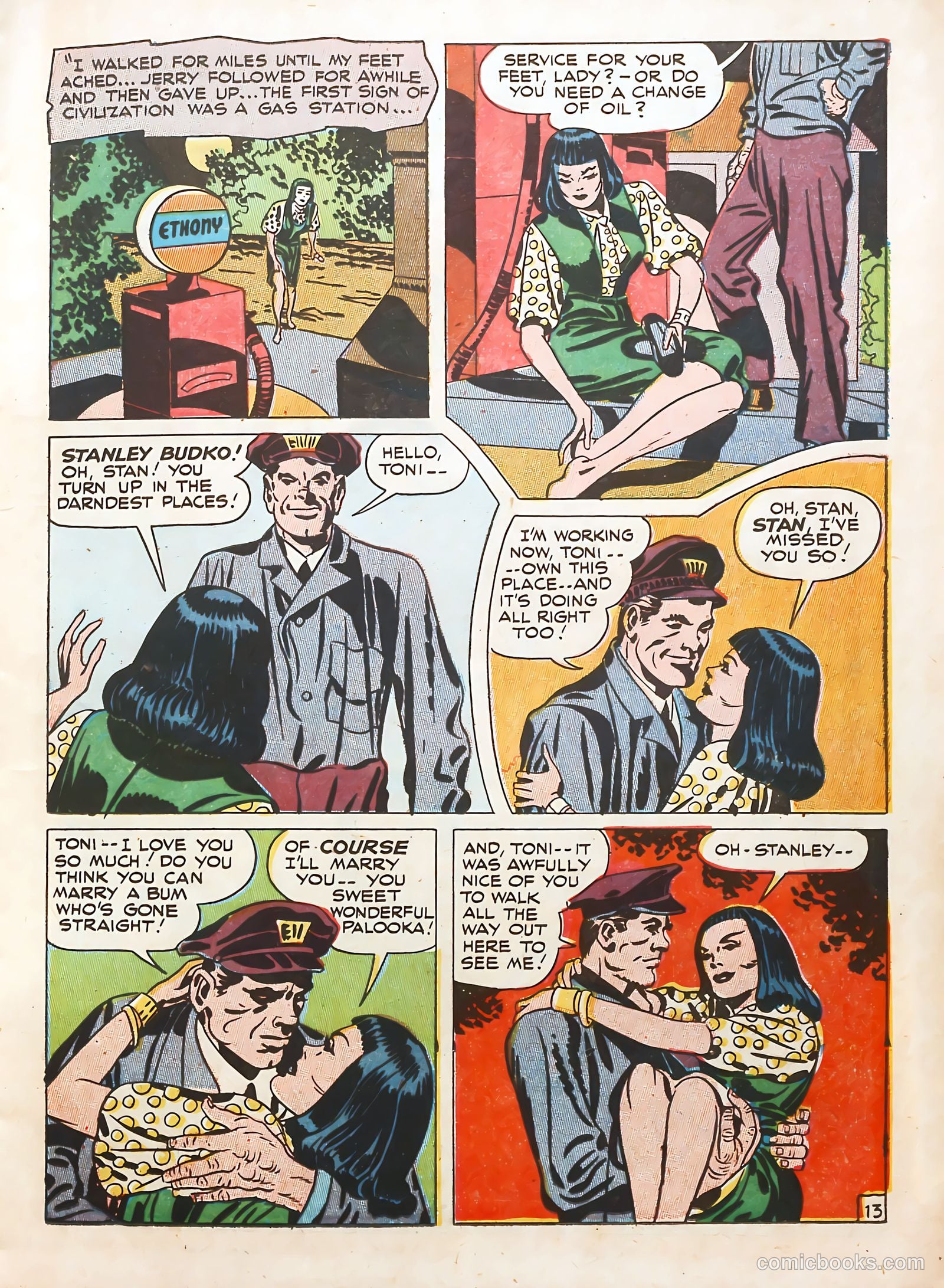 Young Romance #1 — page 15 of 52
