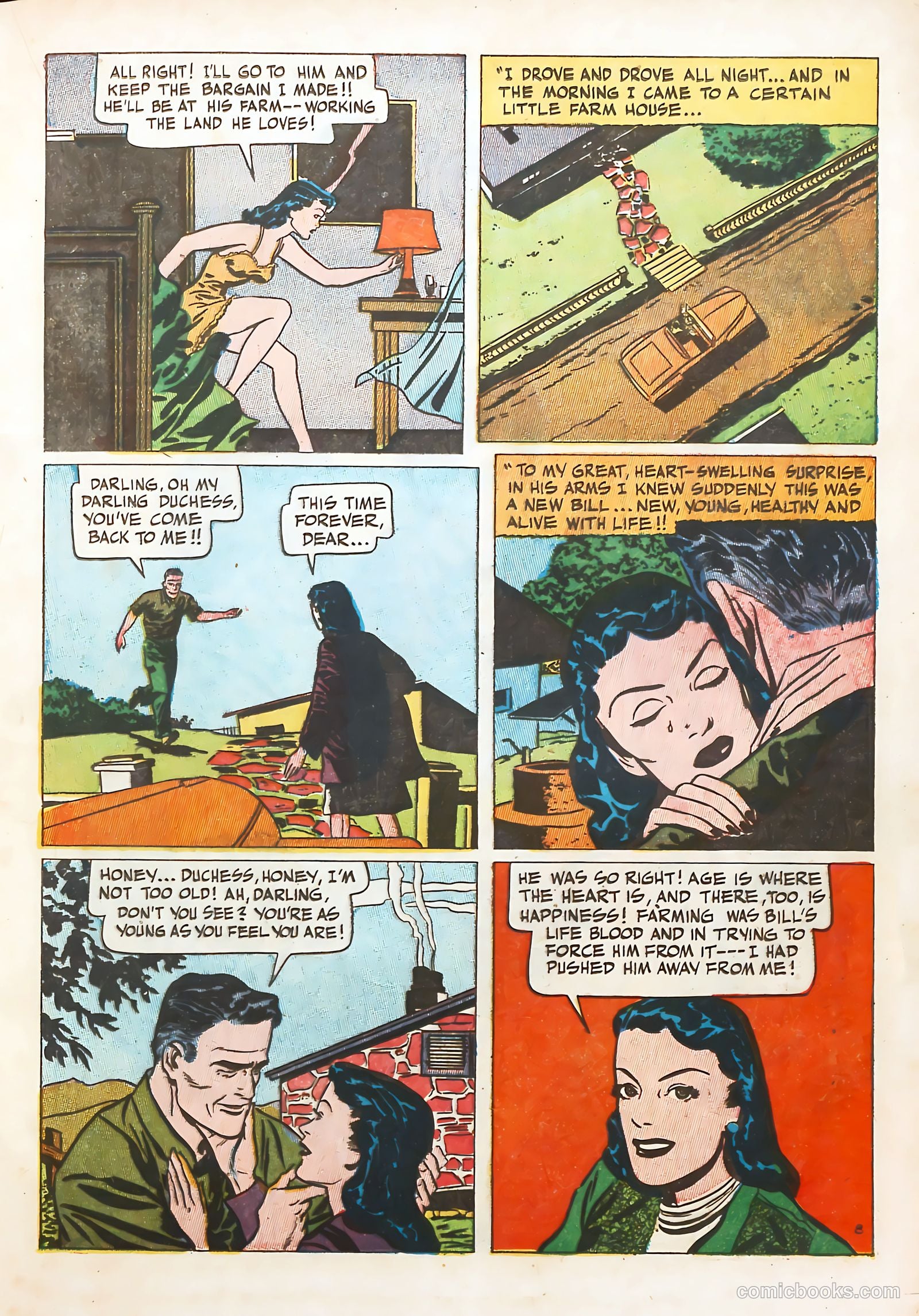 Young Romance #1 — page 23 of 52