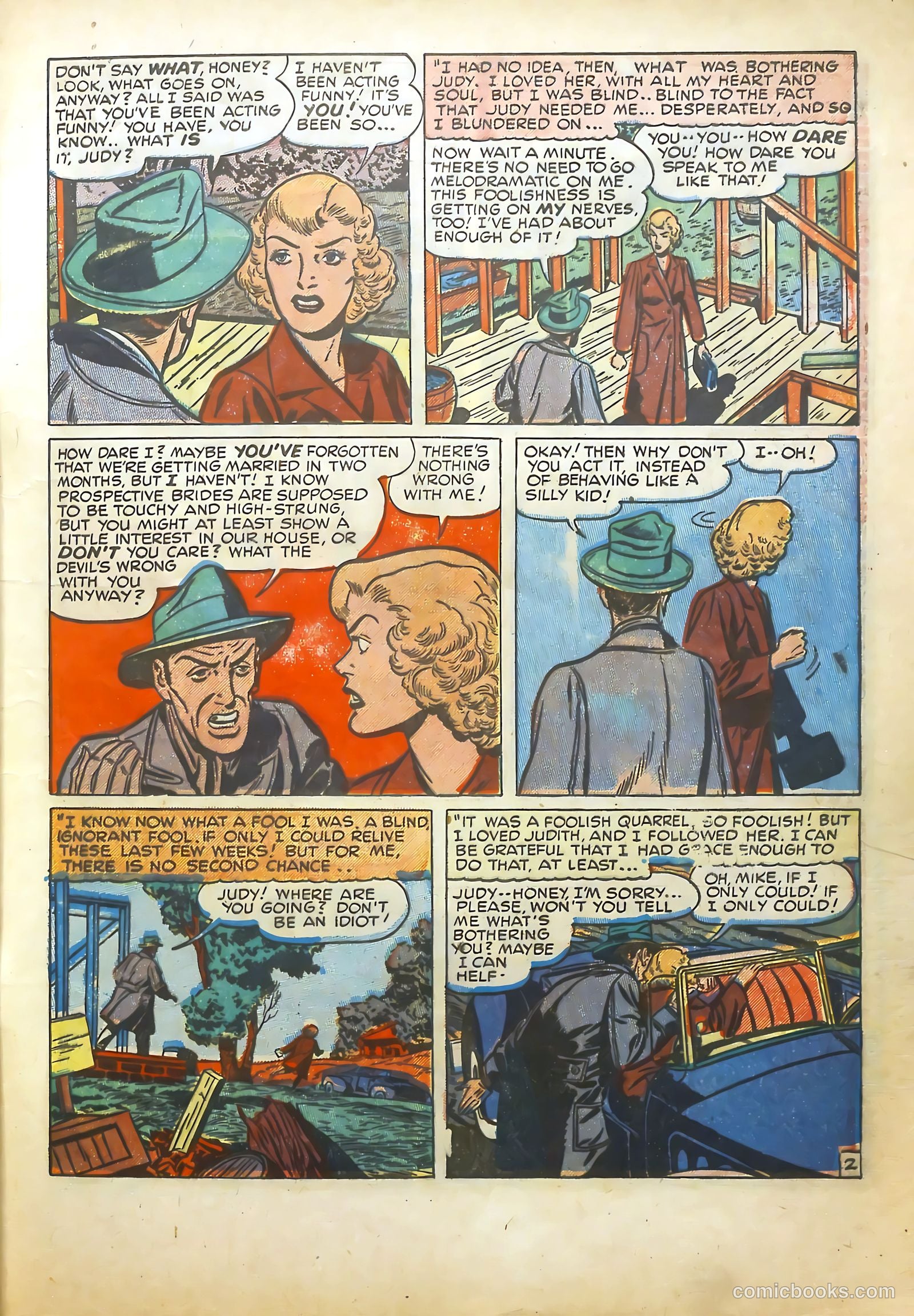 Young Romance #10 — page 17 of 52