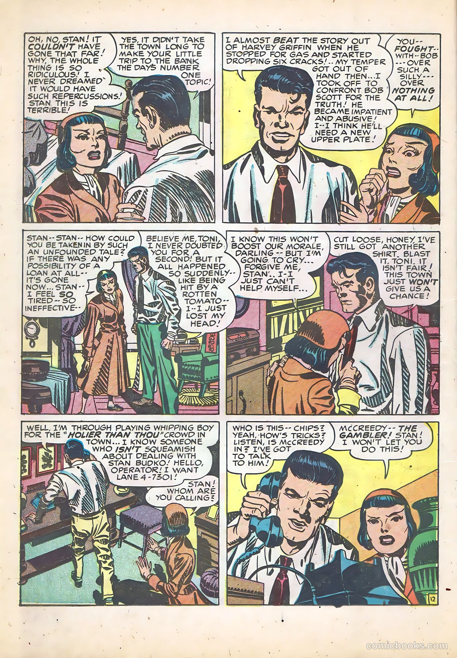 Young Romance #11 — page 14 of 52