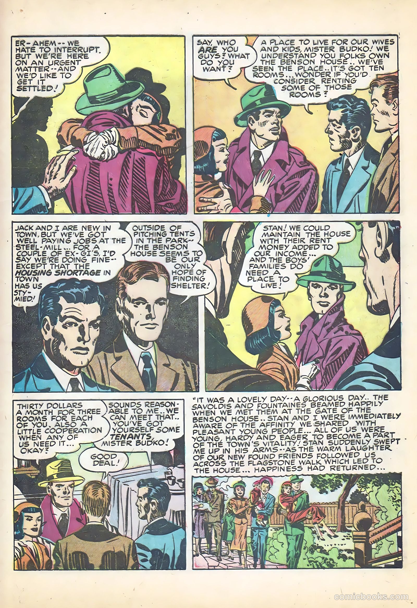 Young Romance #11 — page 17 of 52