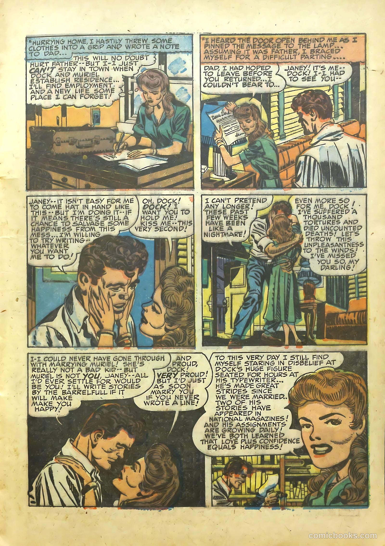 Young Romance #12 — page 21 of 52