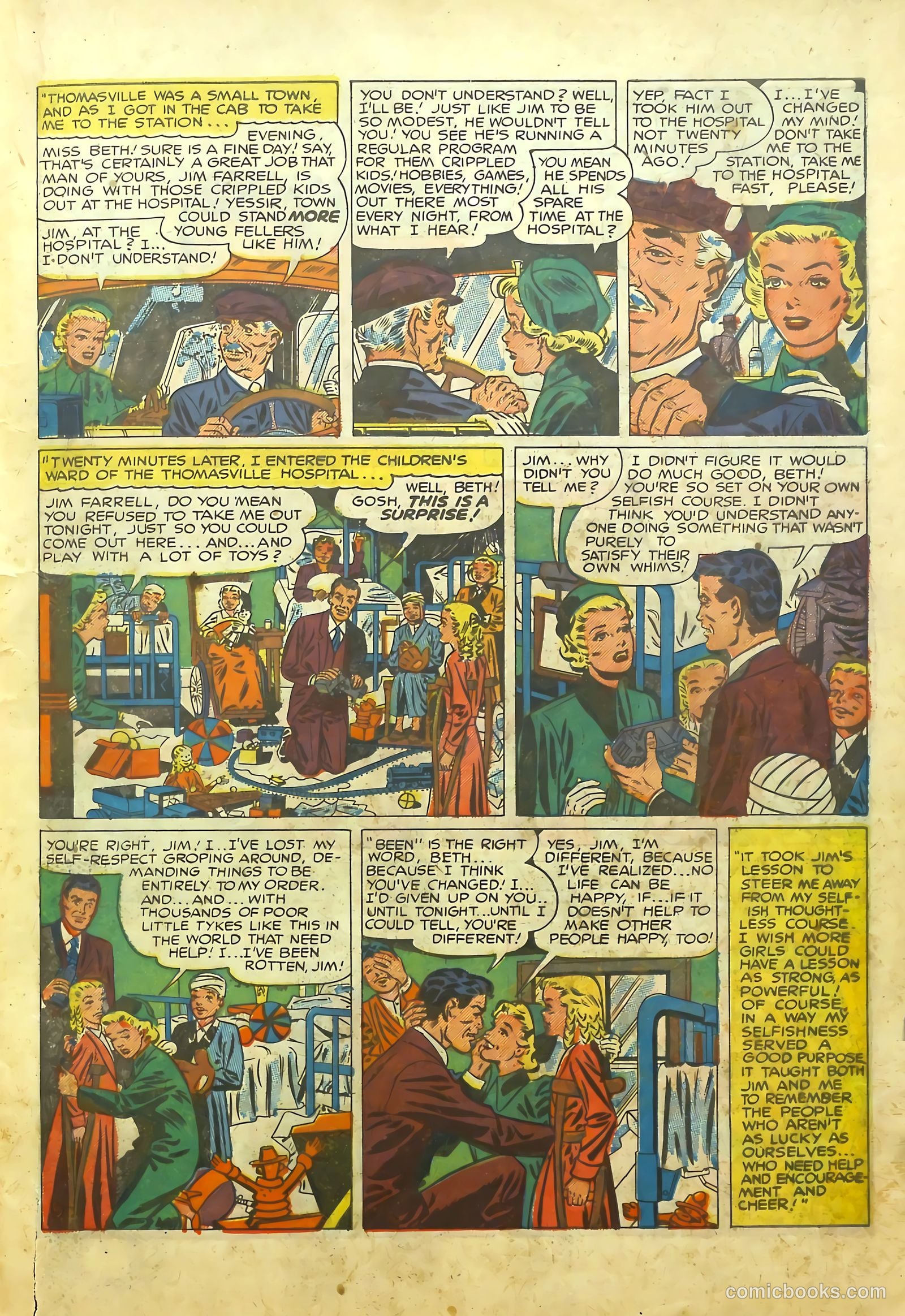 Young Romance #12 — page 27 of 52