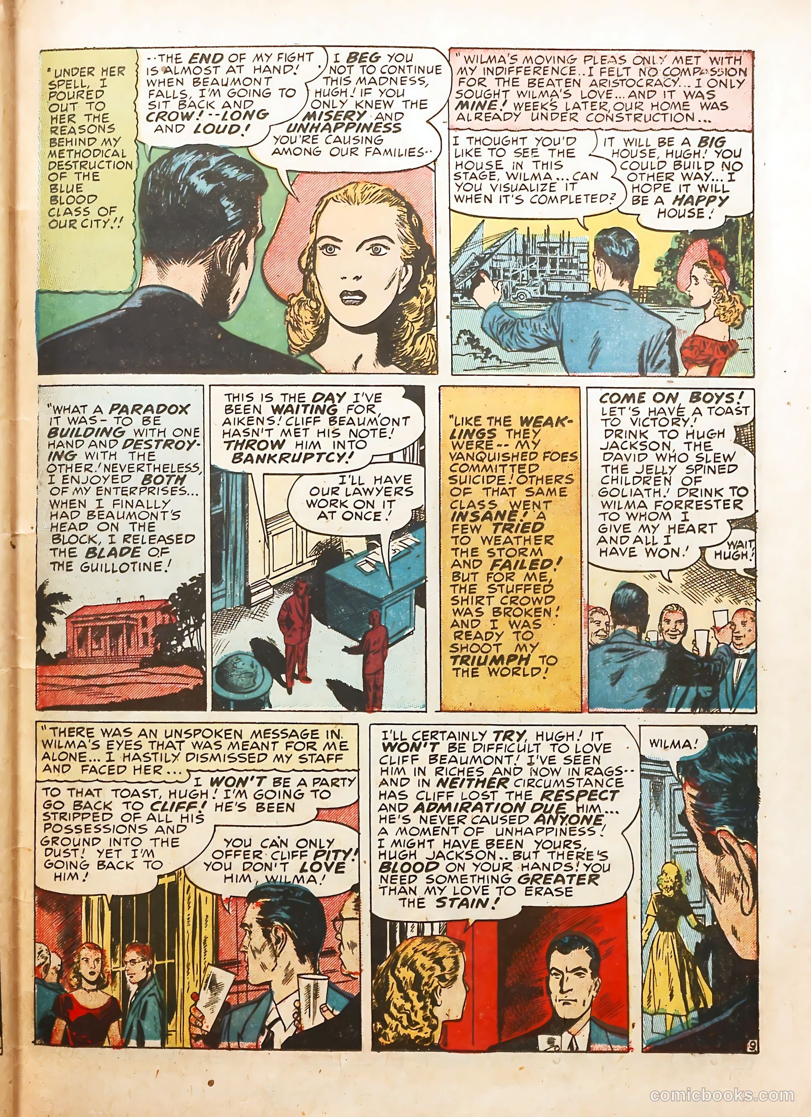 Young Romance #15 — page 47 of 52