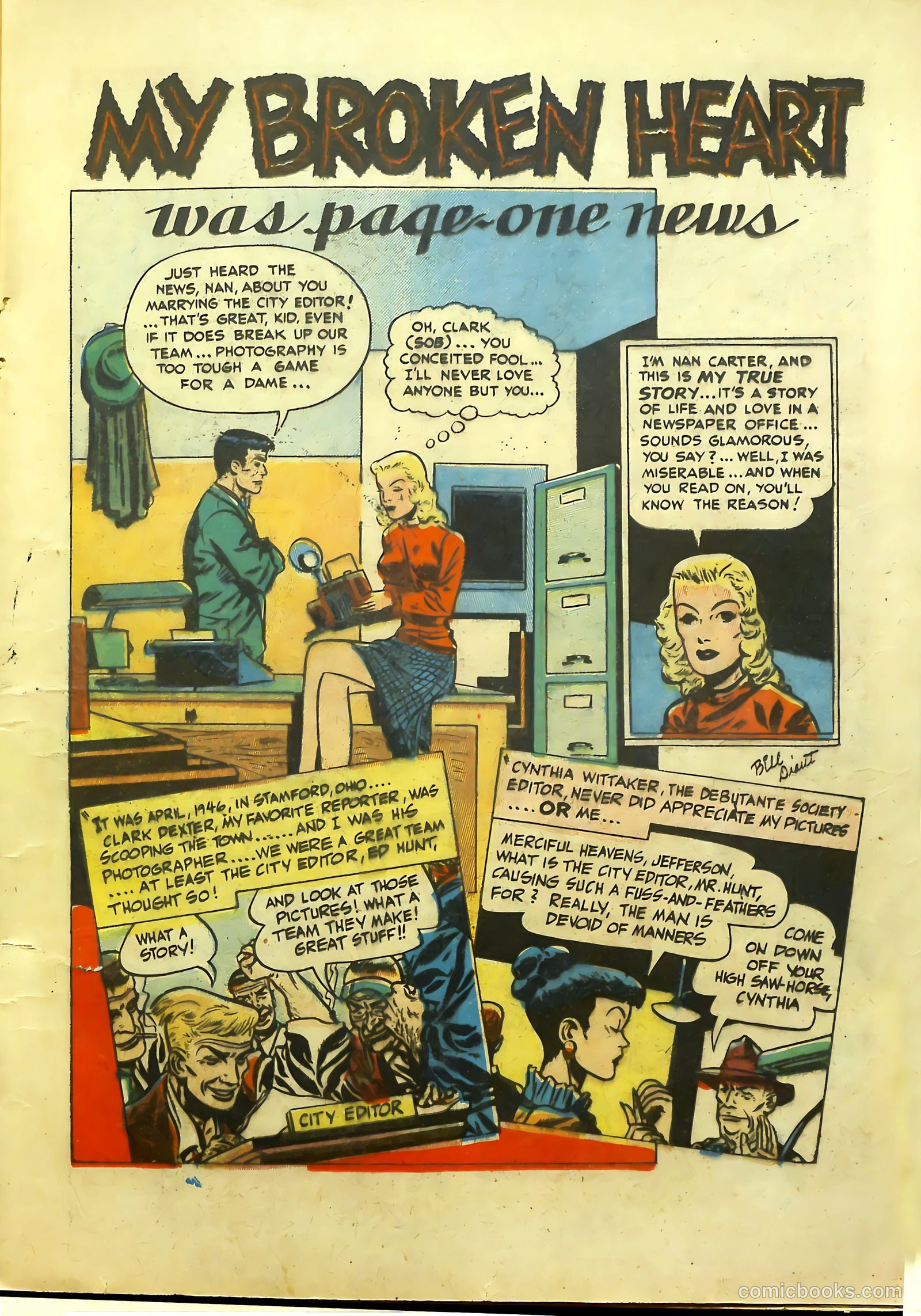 Young Romance #2 — page 17 of 48