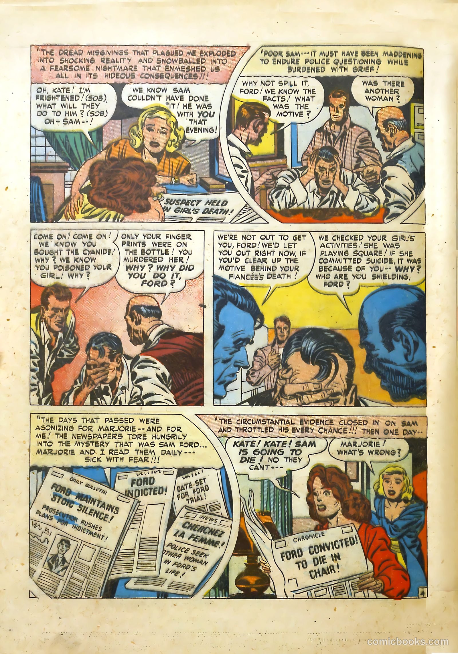 Young Romance #2 — page 40 of 48