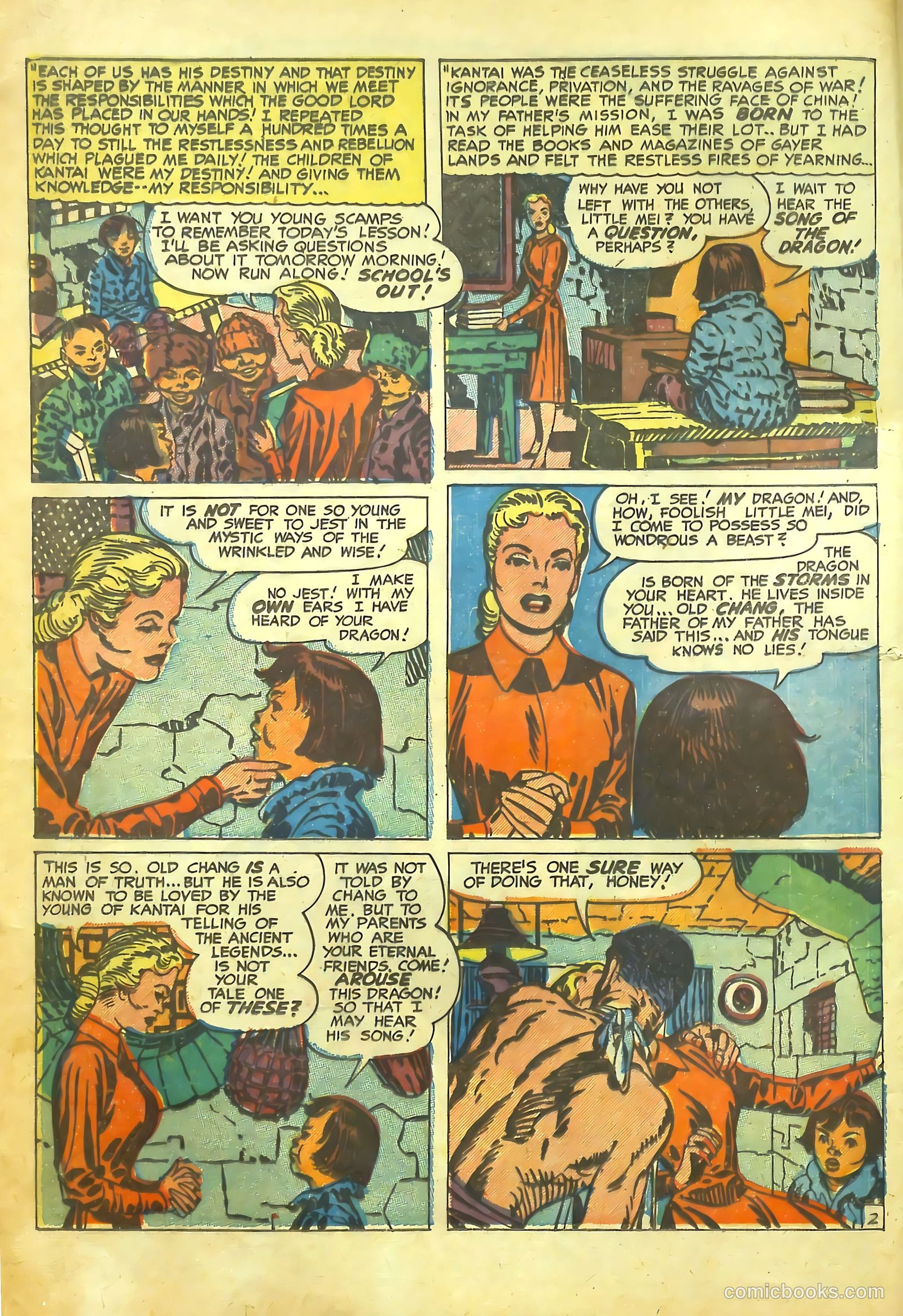 Young Romance #22 — page 5 of 53