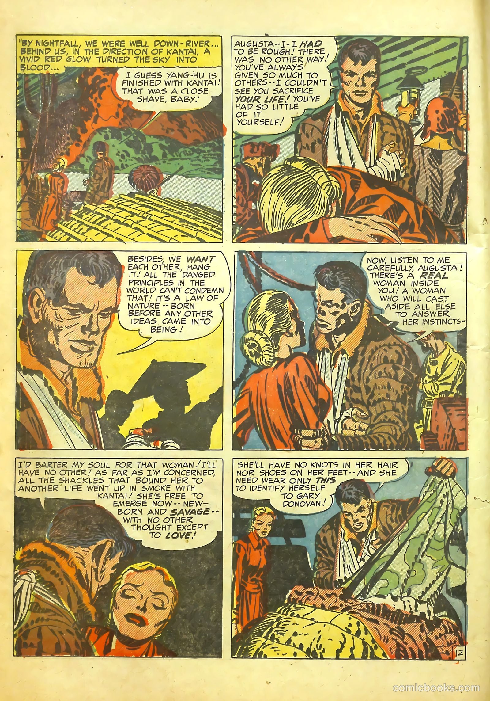 Young Romance #22 — page 15 of 53