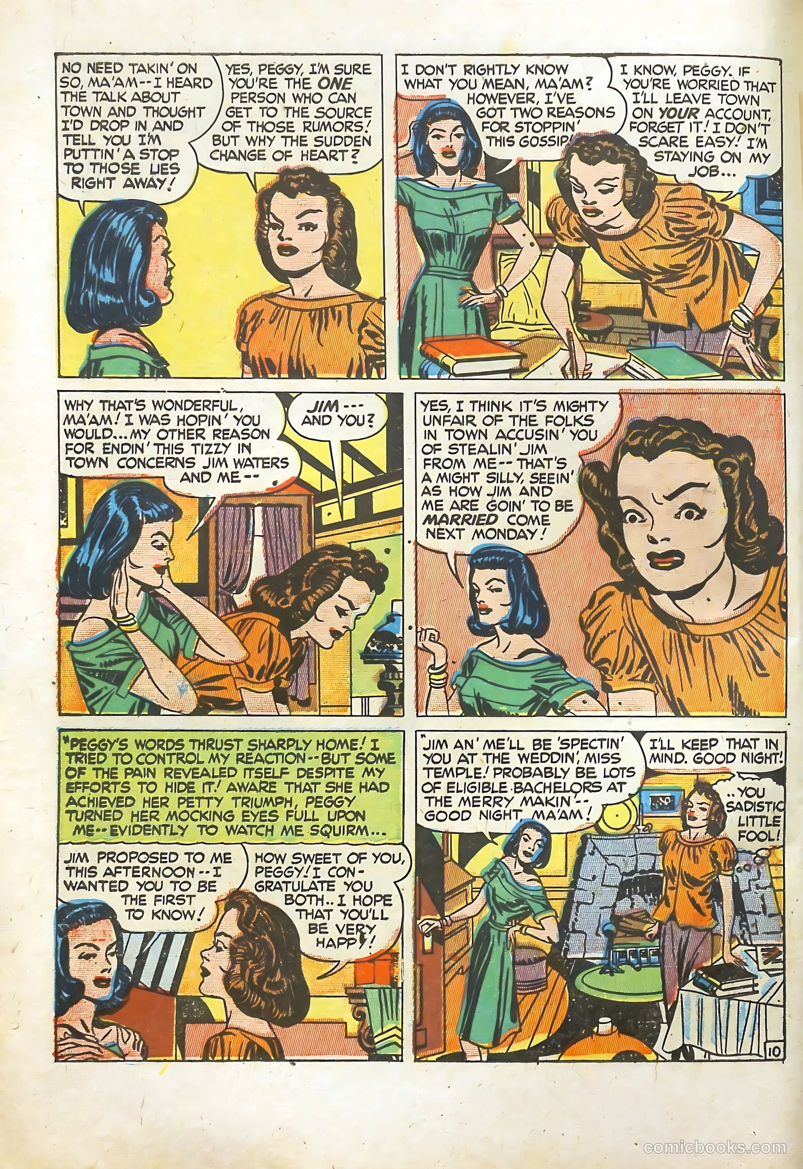 Young Romance #5 — page 12 of 52