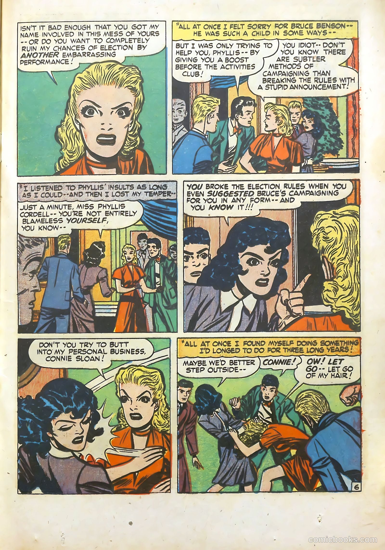 Young Romance #5 — page 21 of 52
