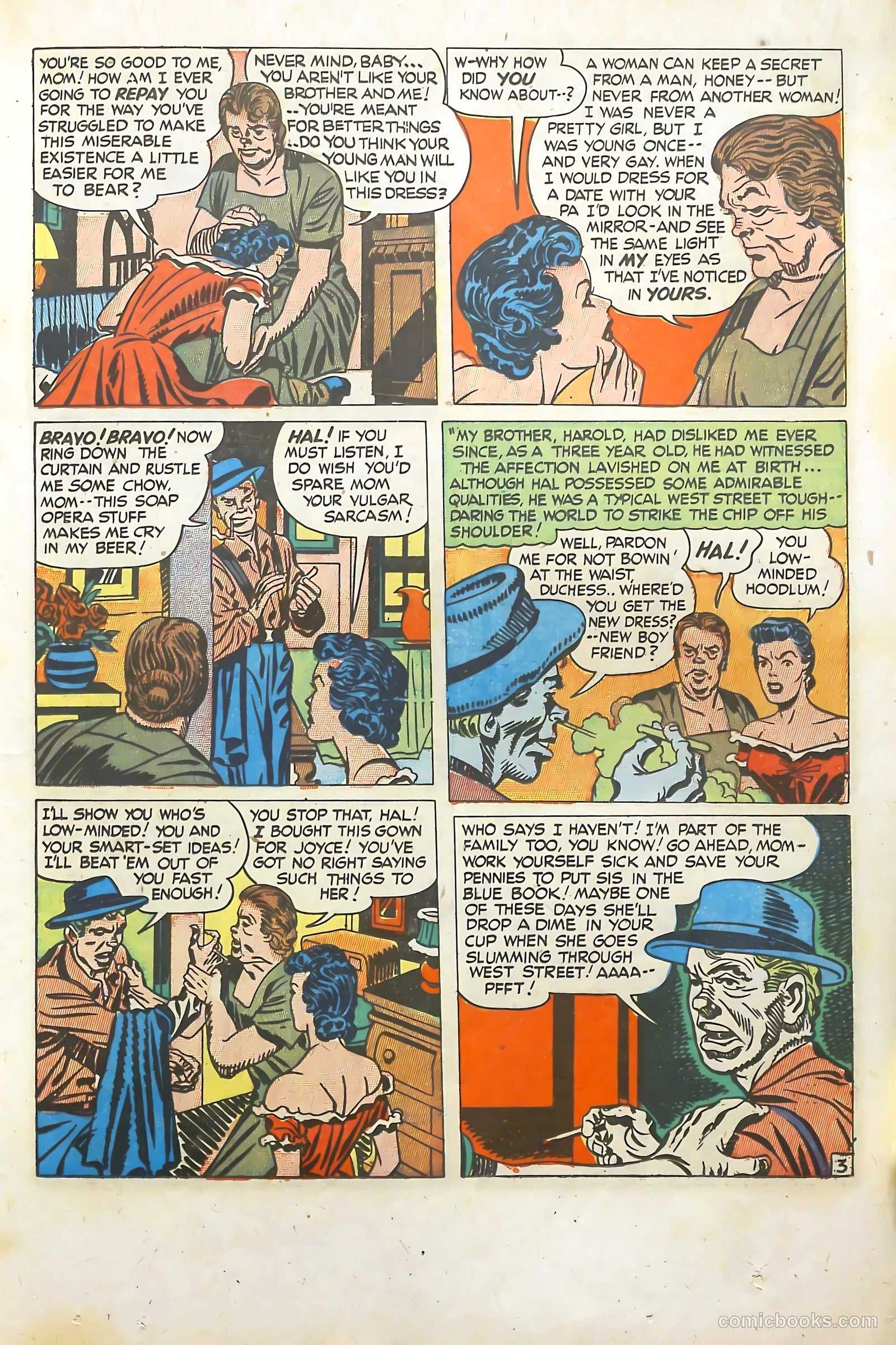 Young Romance #5 — page 25 of 52