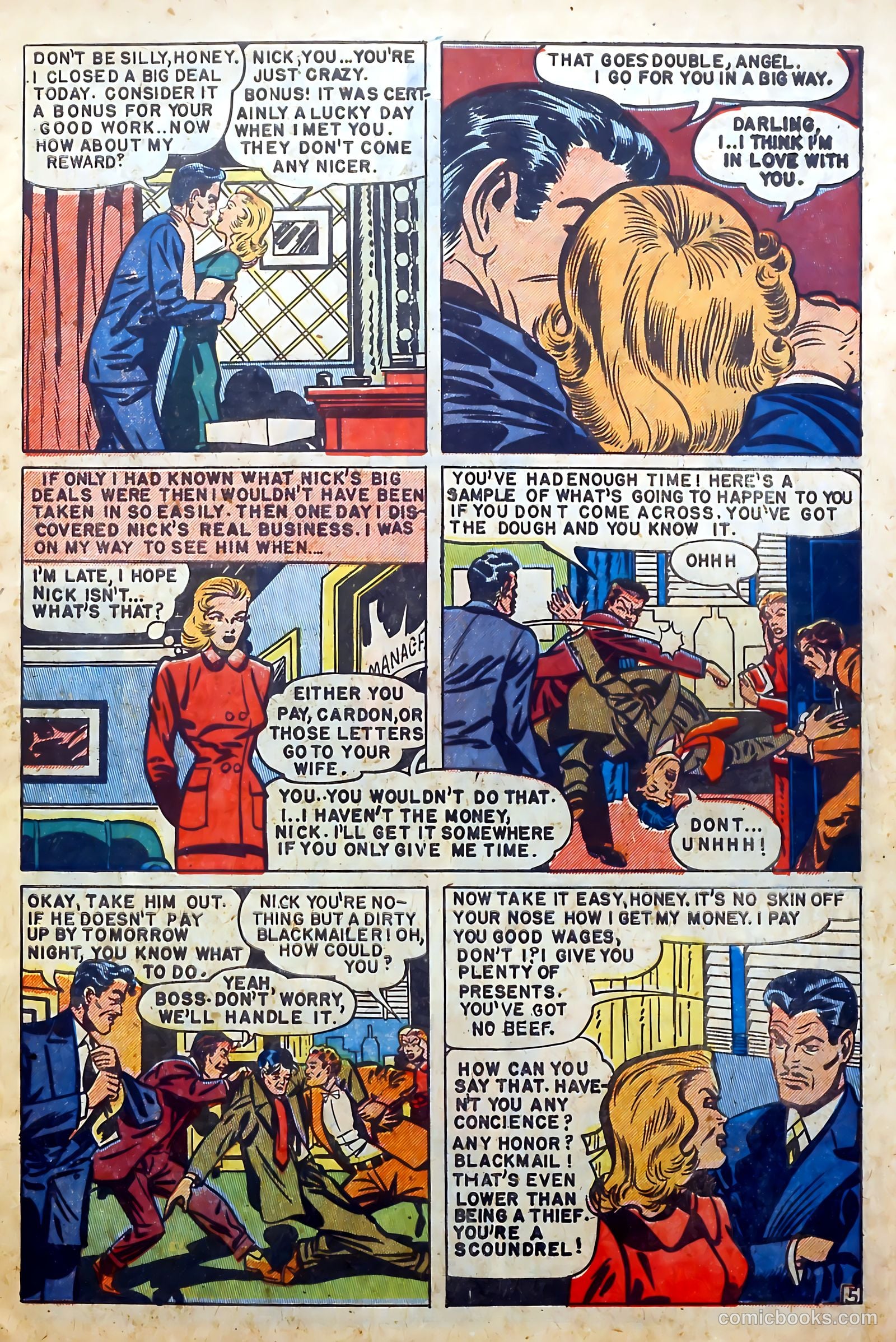 Youthful Love Romances #2 — page 7 of 36