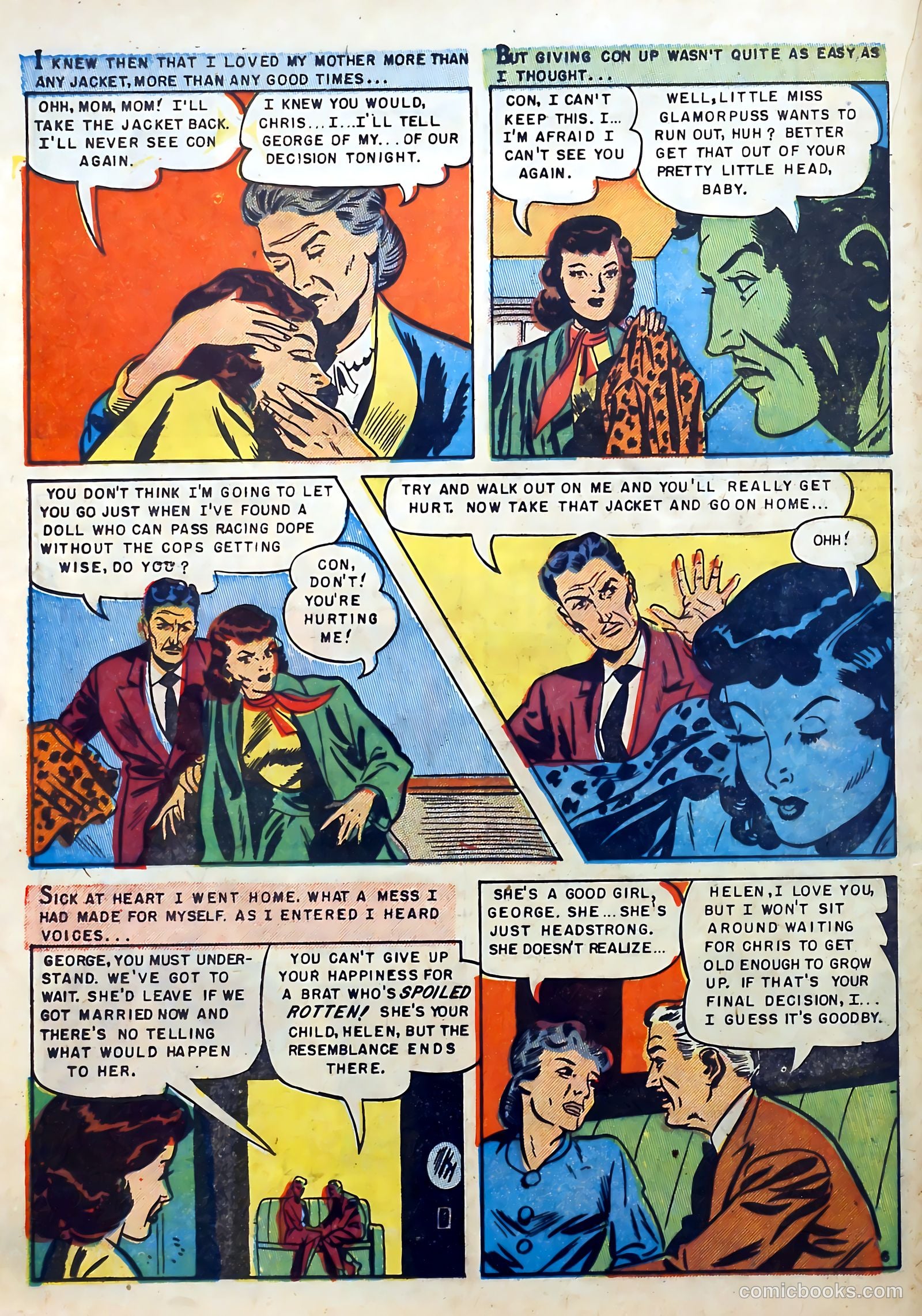 Youthful Romances #11 — page 16 of 37