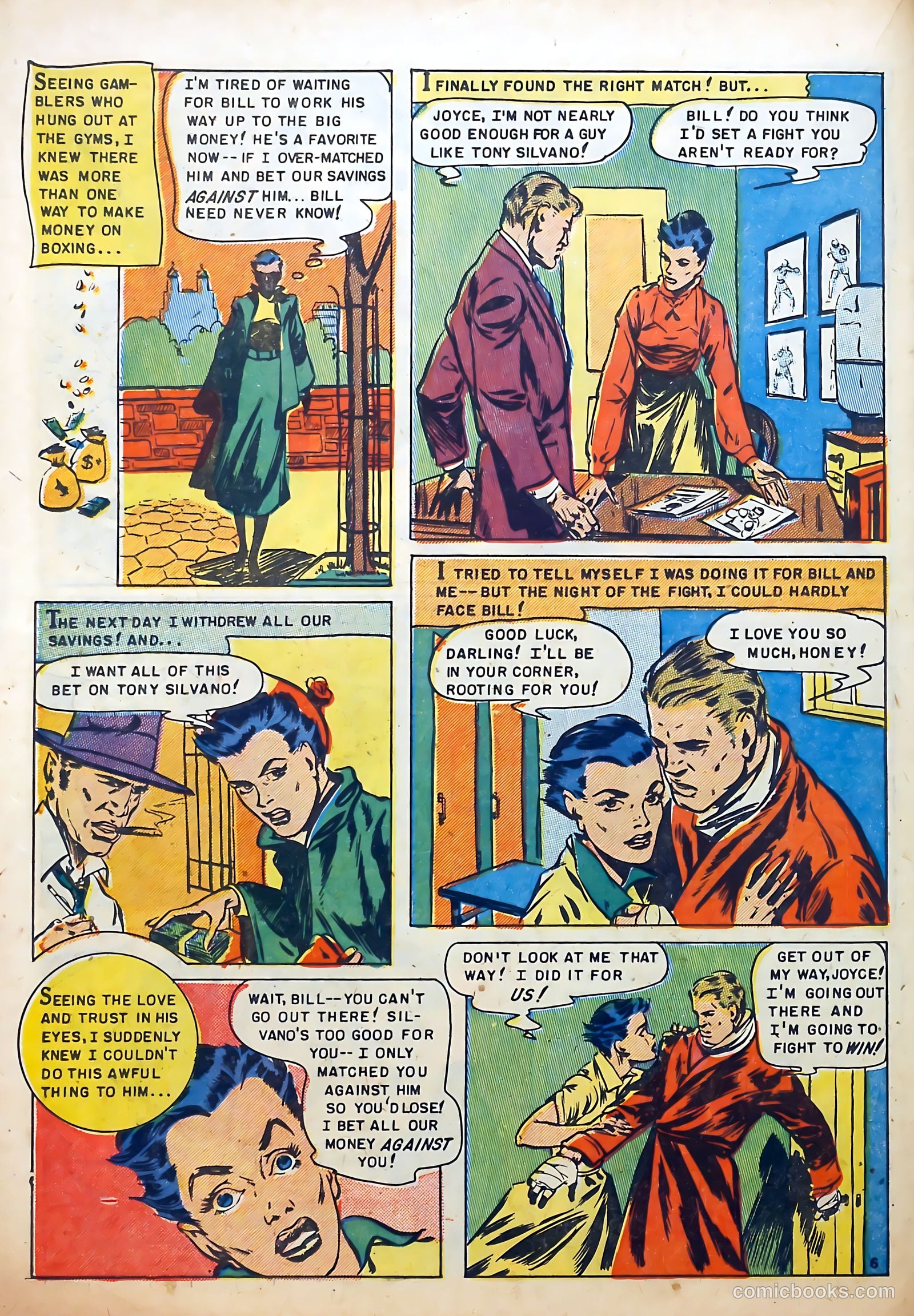Youthful Romances #14 — page 16 of 36
