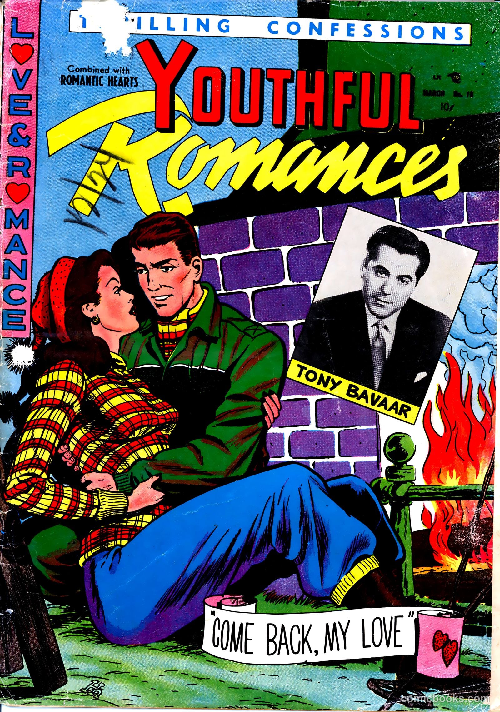 Youthful Romances #16 — page 1 of 36