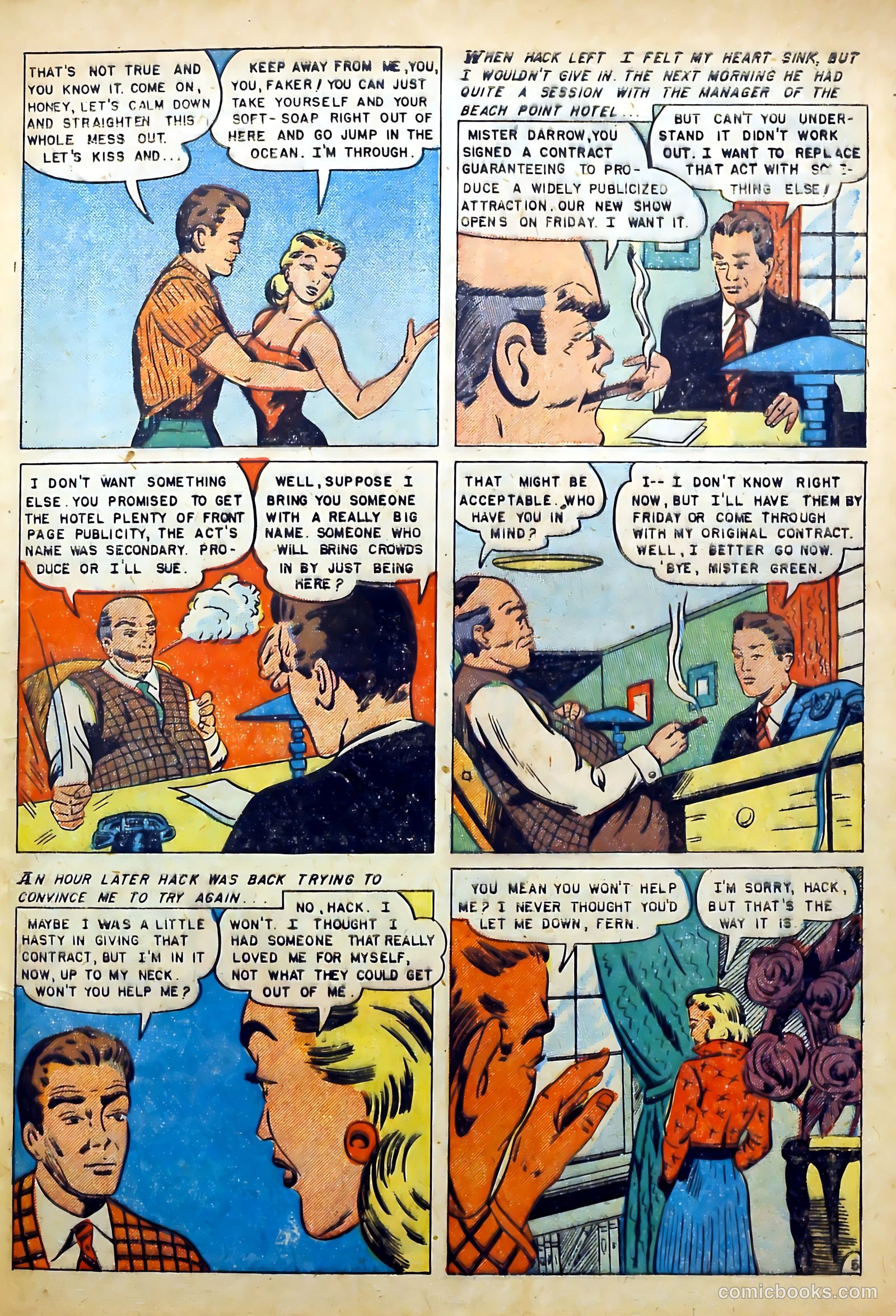 Youthful Romances #17 — page 7 of 37
