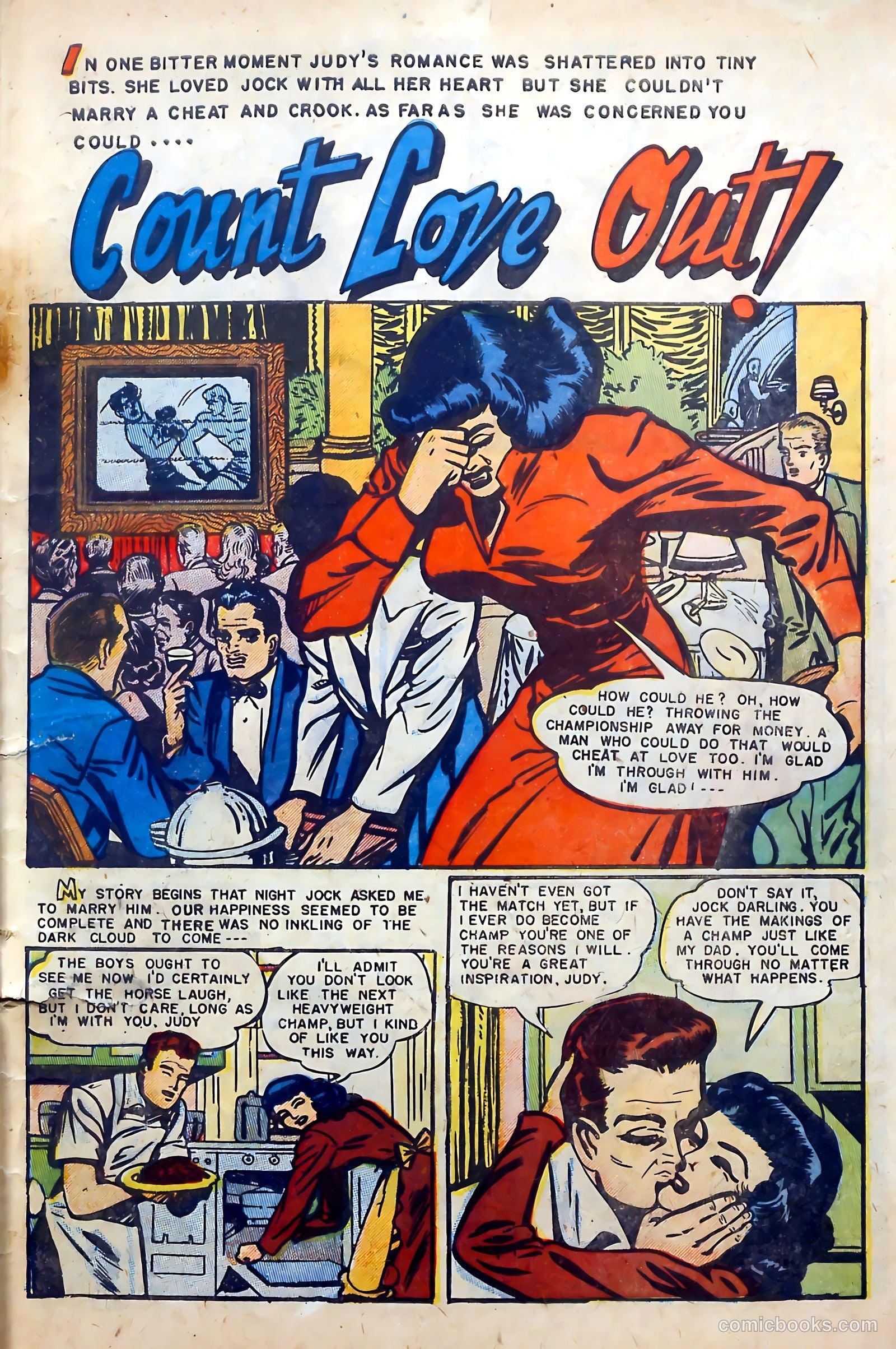 Youthful Romances #5 — page 3 of 36