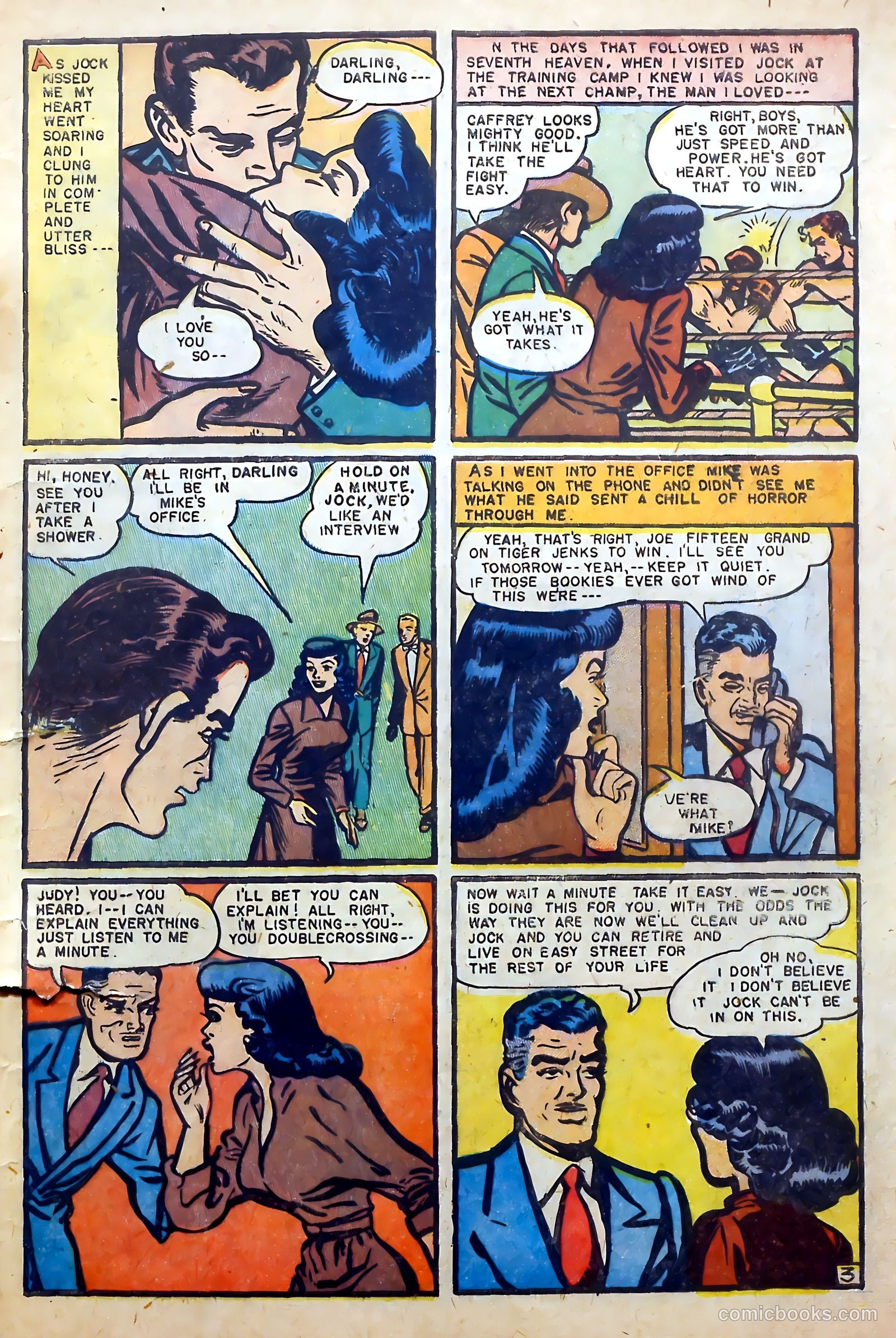 Youthful Romances #5 — page 5 of 36