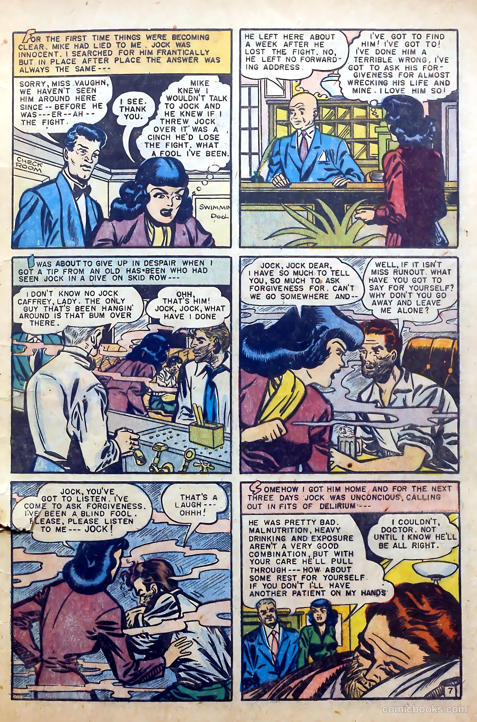 Youthful Romances #5 — page 9 of 36