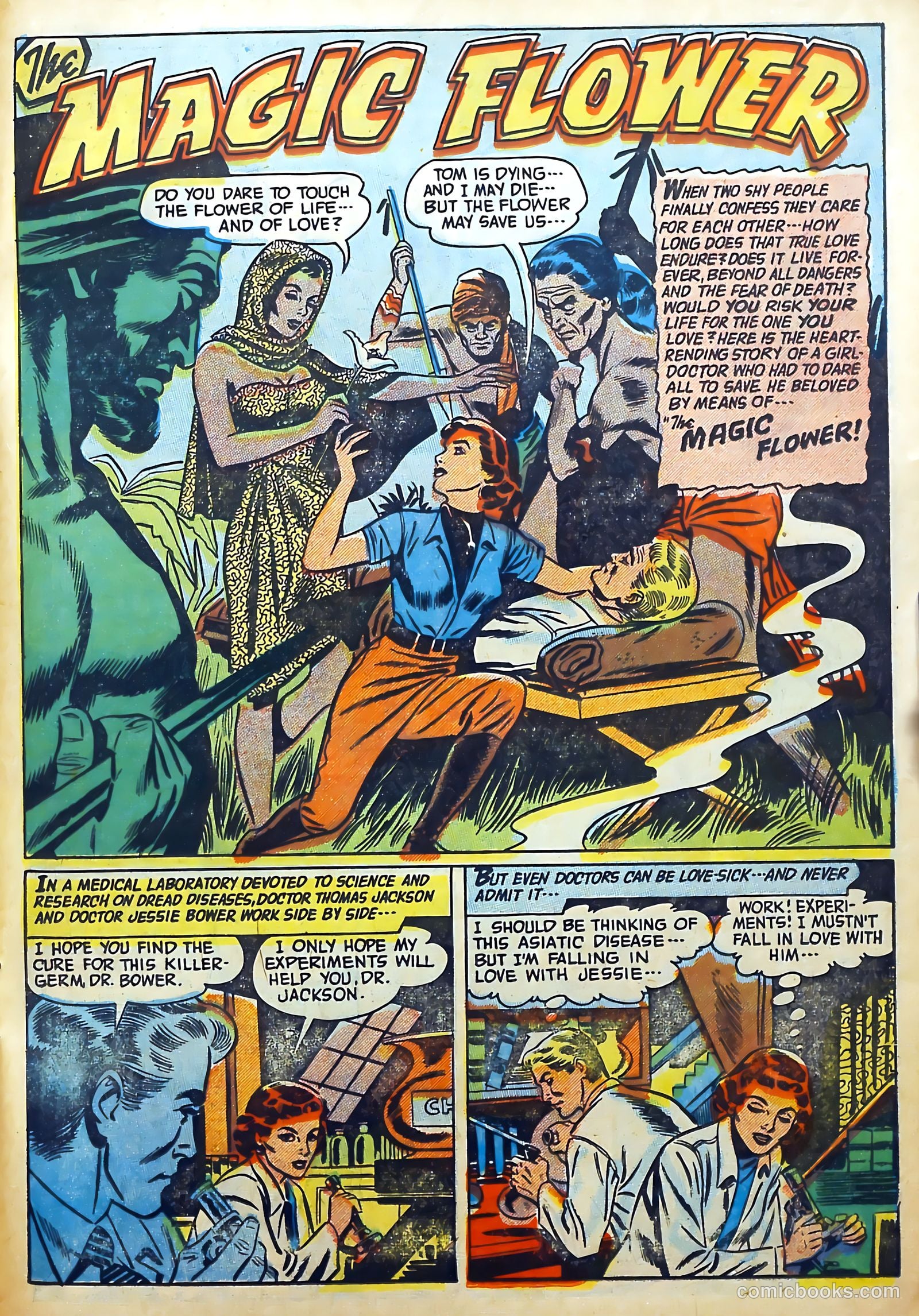 Youthful Romances #8 — page 13 of 36