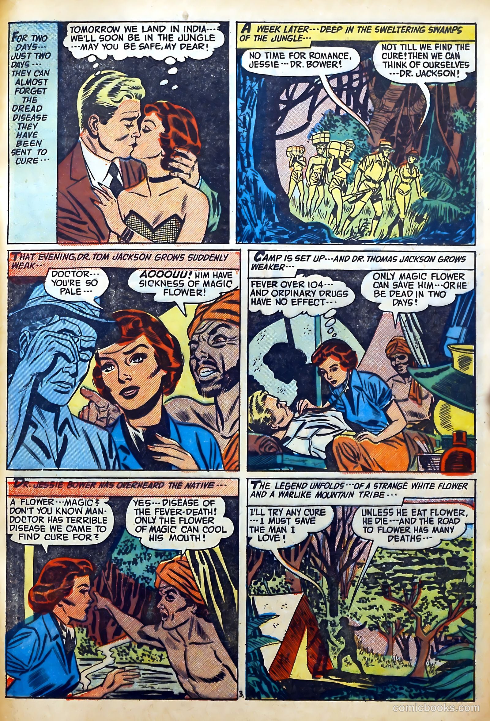 Youthful Romances #8 — page 15 of 36
