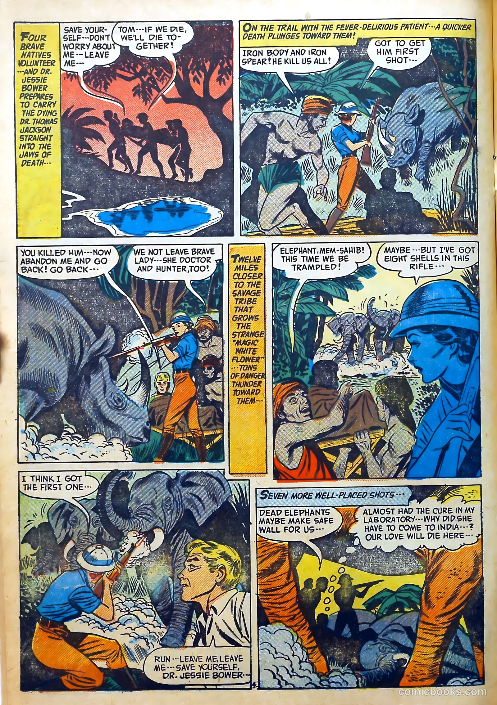 Youthful Romances #8 — page 16 of 36