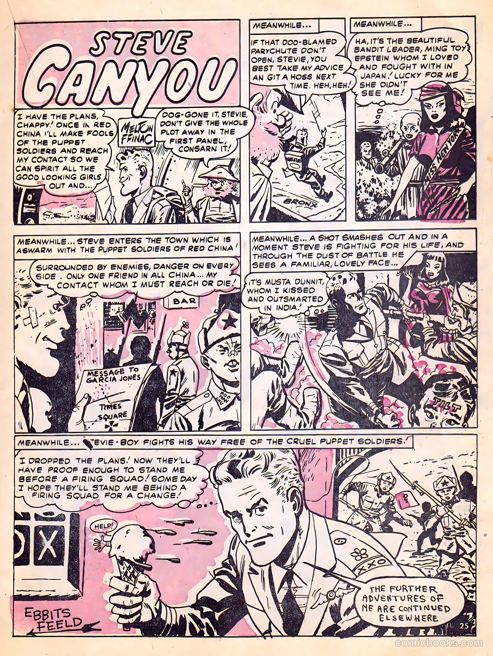 Zany #3 — page 25 of 52