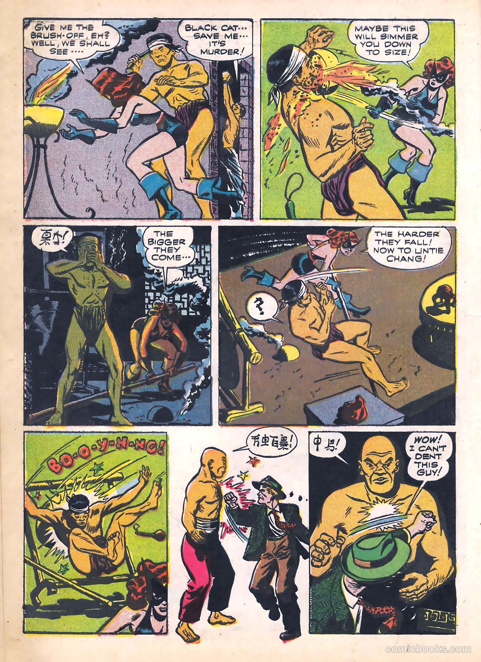 Black Cat #3 — page 8 of 52