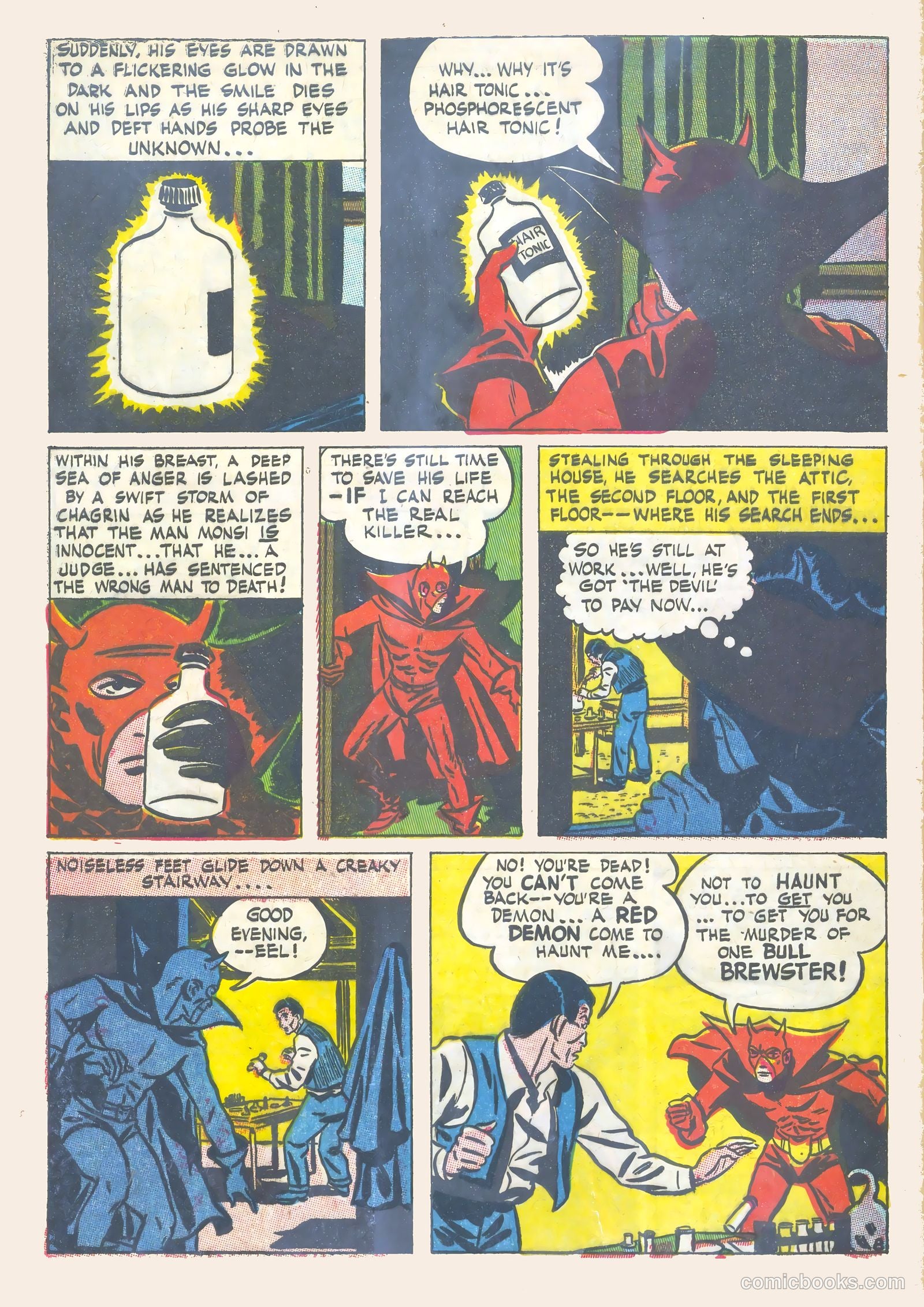 Black Cat Comics #6 — page 46 of 52