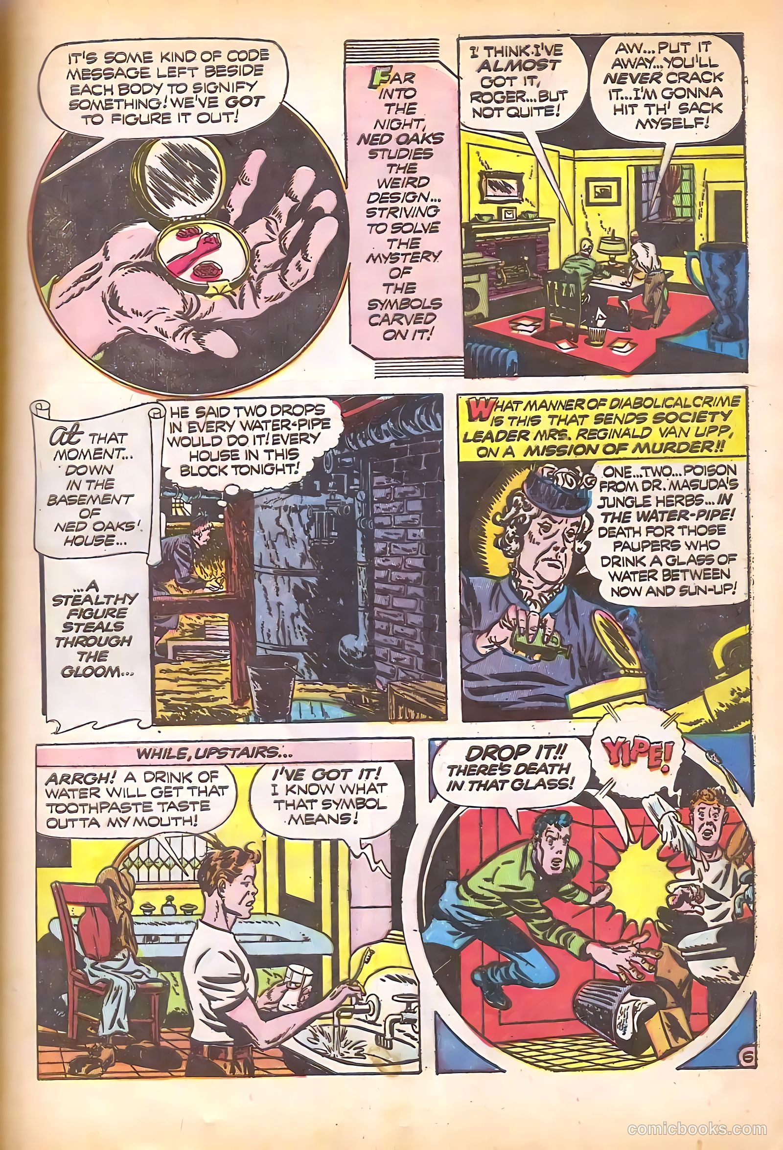Black Cat Comics #8 — page 41 of 52