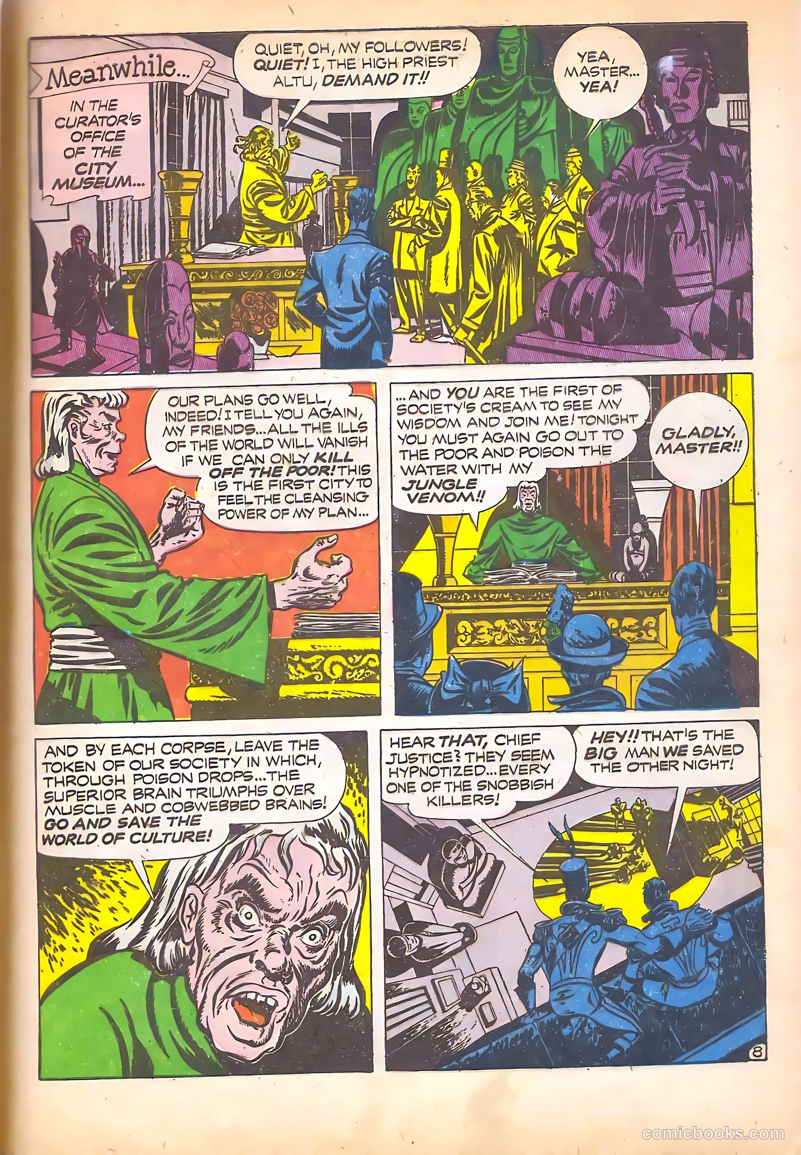 Black Cat Comics #8 — page 43 of 52